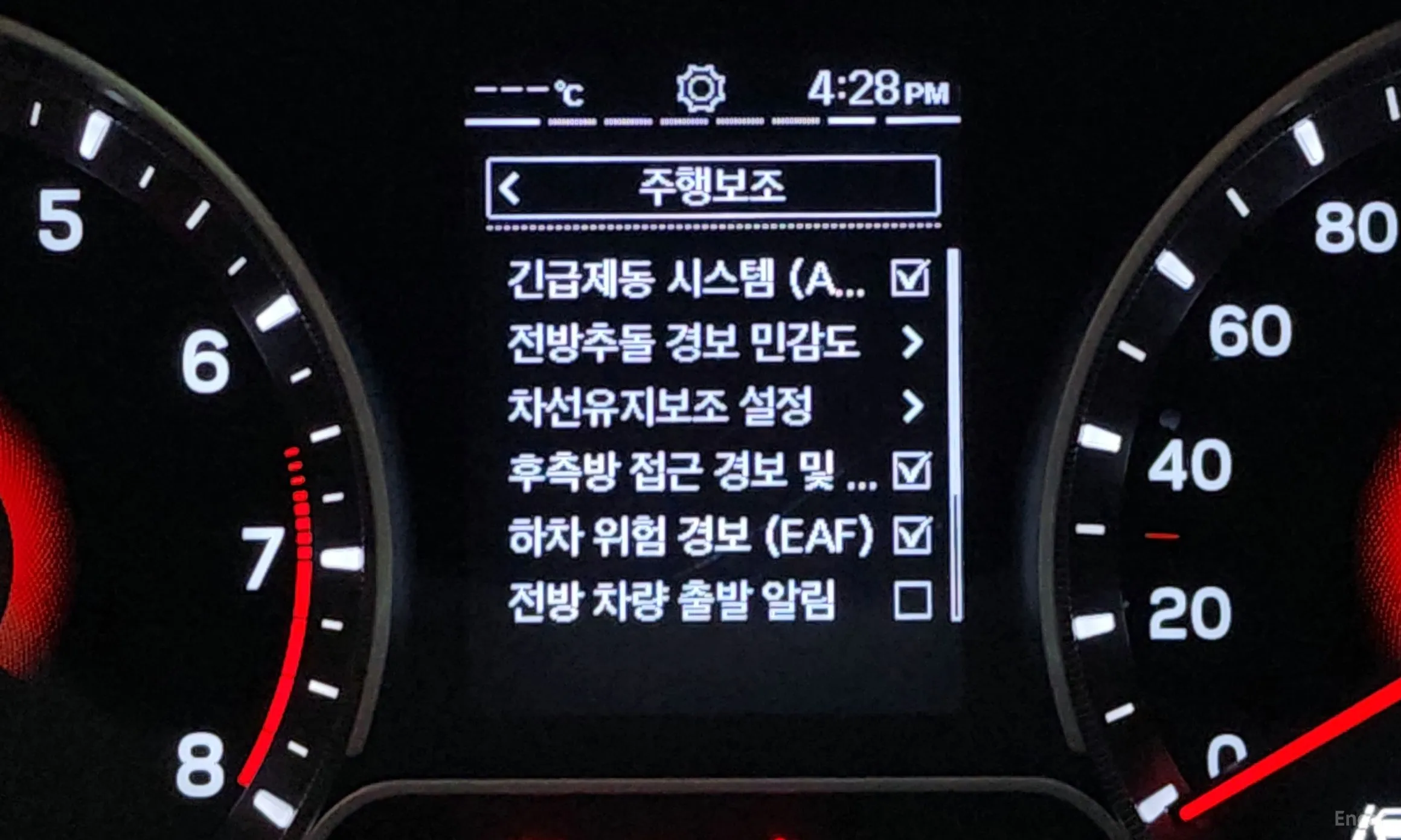 KG Mobility (SsangYong) Berry New Tivoli превью 7