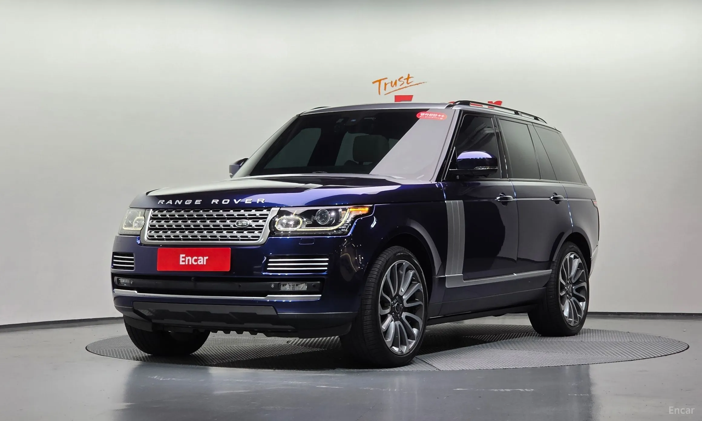 Land Rover Range Rover 4th Generation