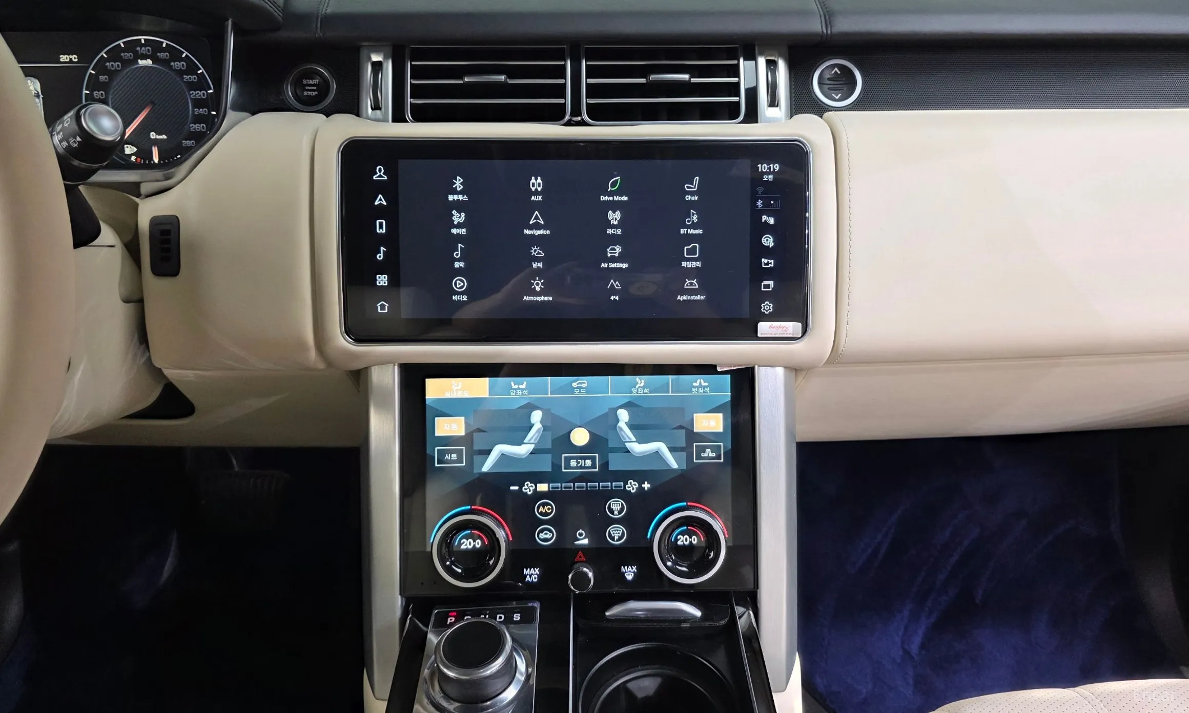 Land Rover Range Rover 4th Generation превью 14