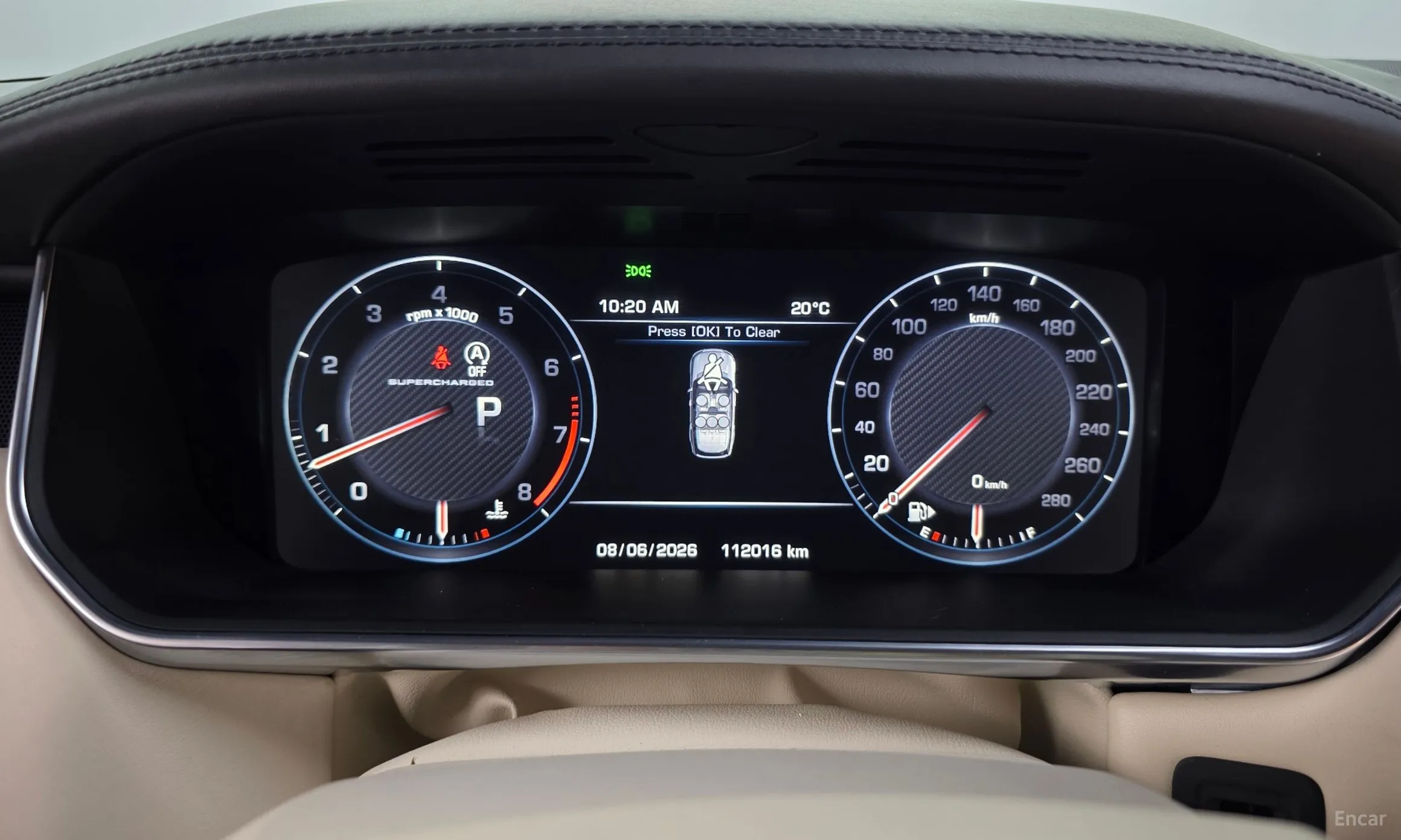 Land Rover Range Rover 4th Generation превью 8