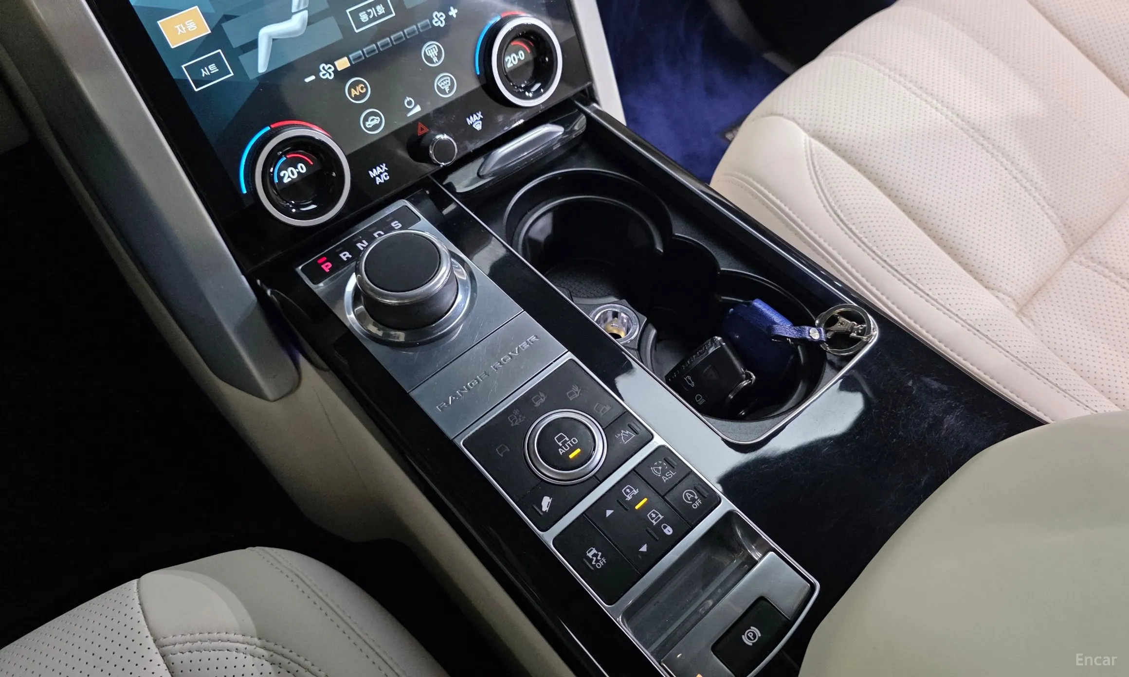 Land Rover Range Rover 4th Generation превью 9