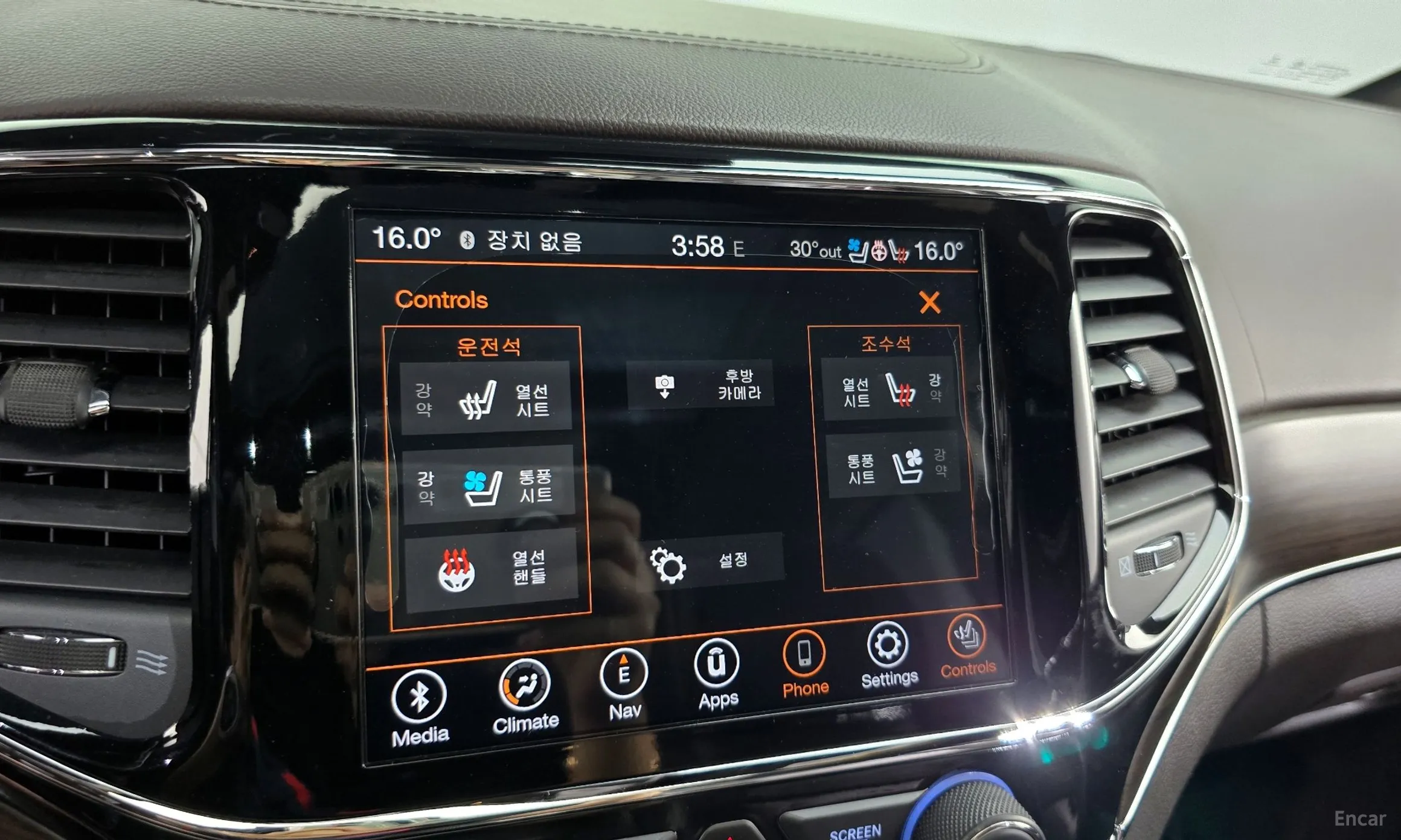 Jeep Grand Cherokee превью 18