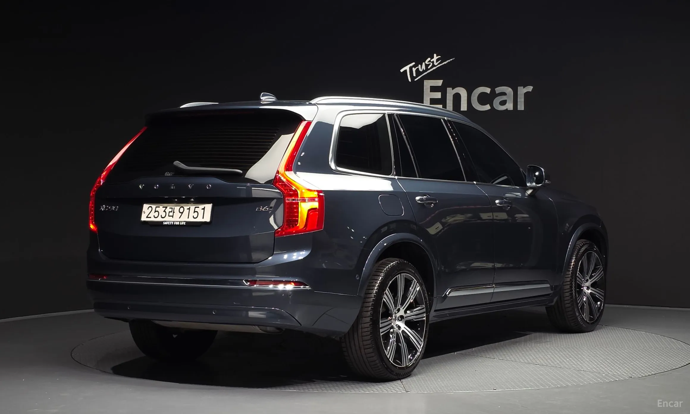 Volvo XC90 Gen 2