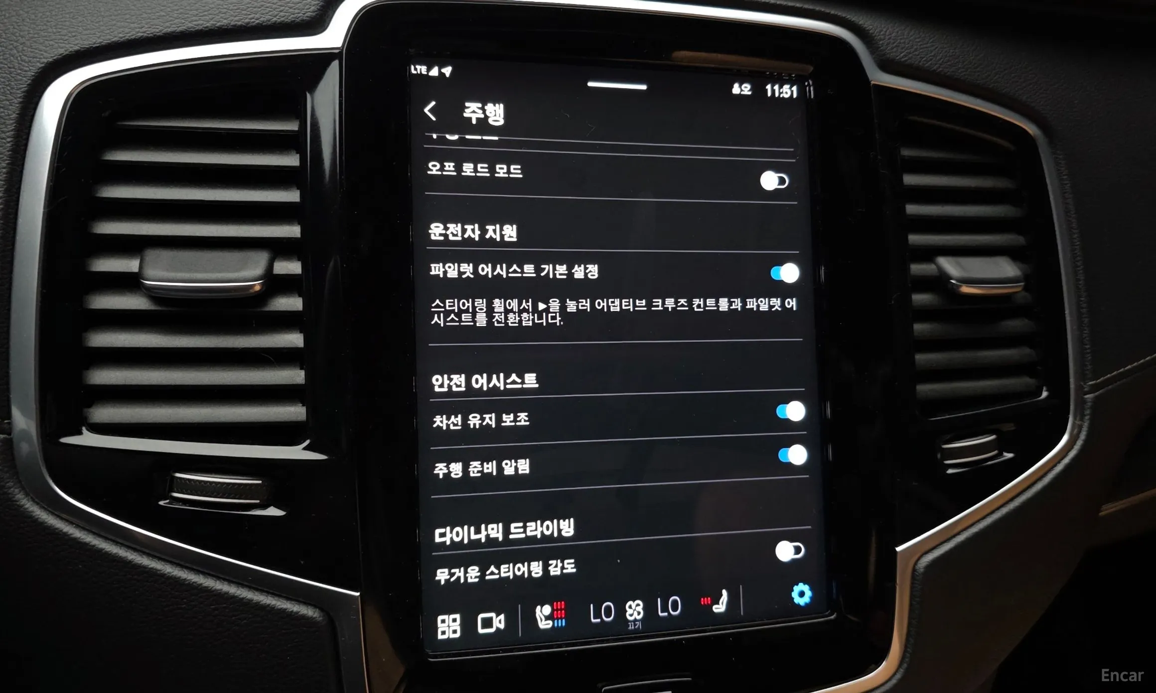 Volvo XC90 Gen 2 превью 16