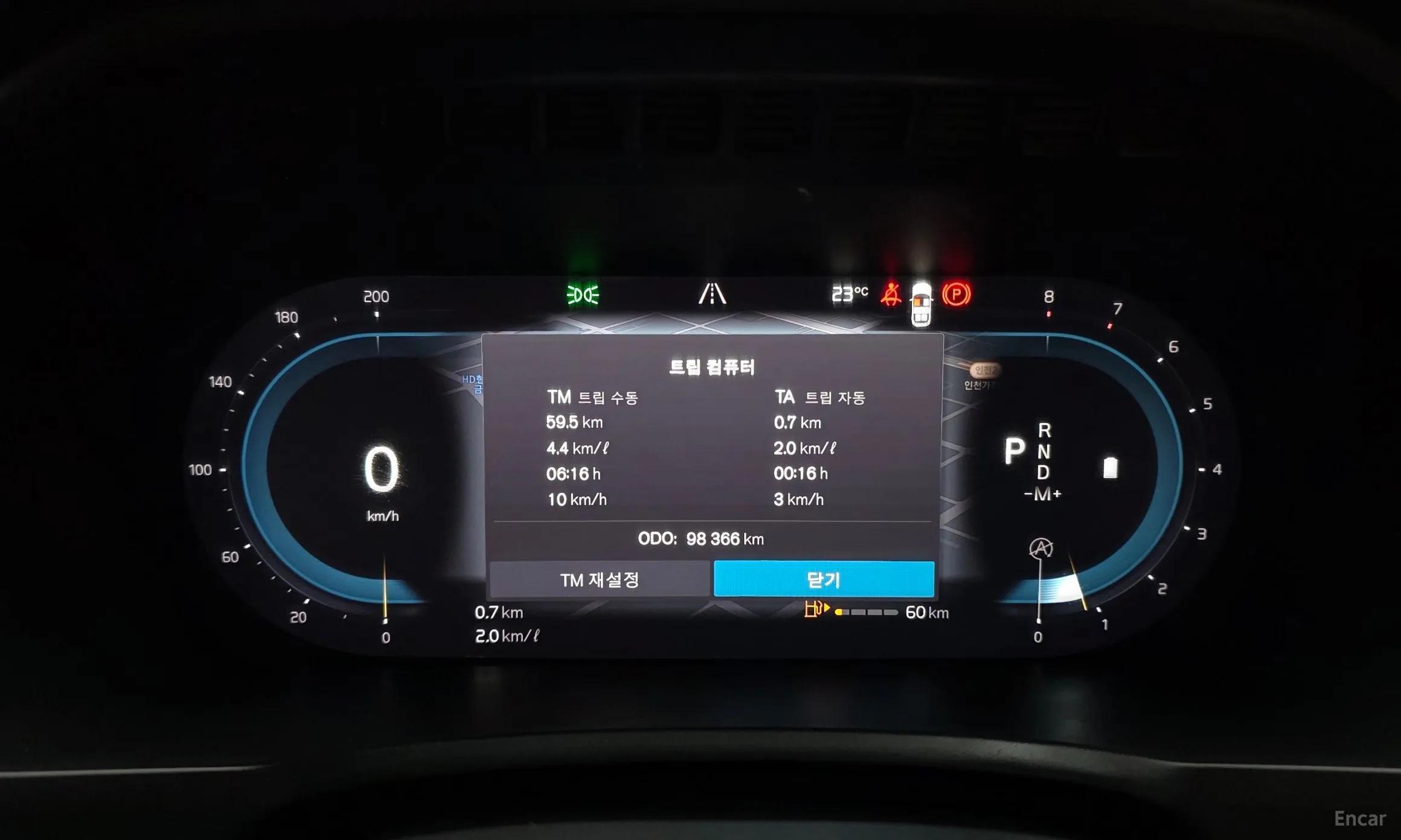 Volvo XC90 Gen 2 превью 8
