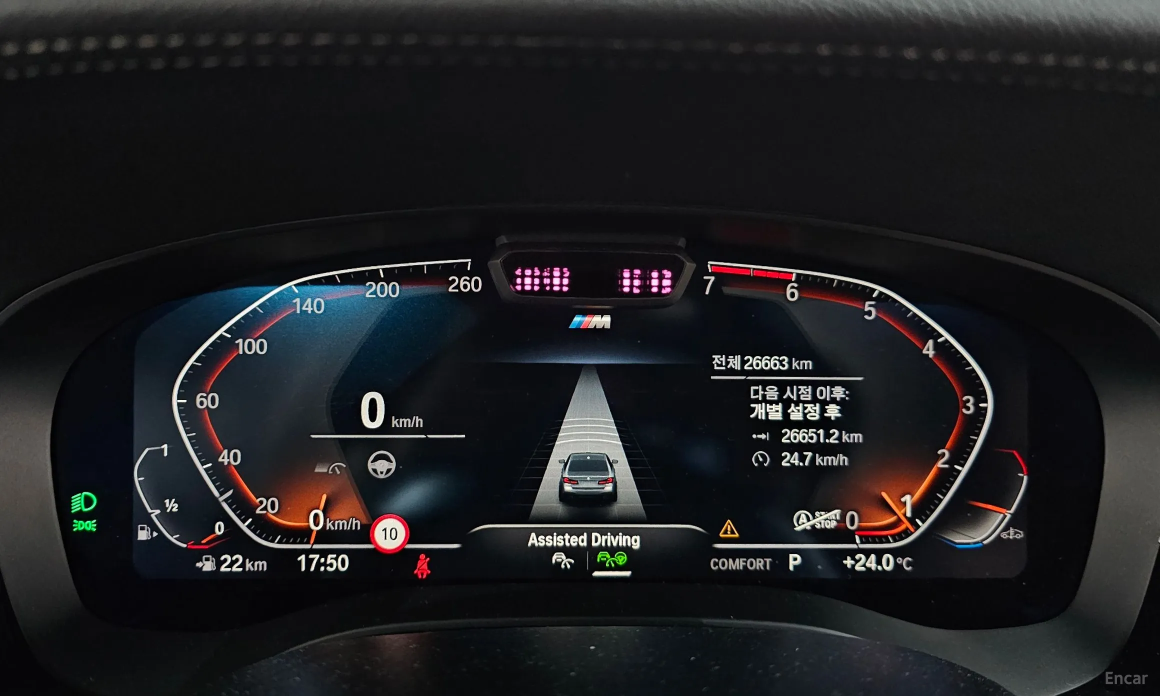 BMW 5 Series (G30) превью 8