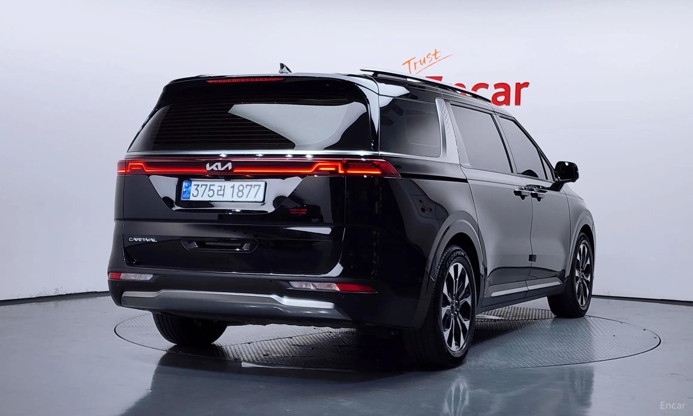 Kia Carnival Gen 4