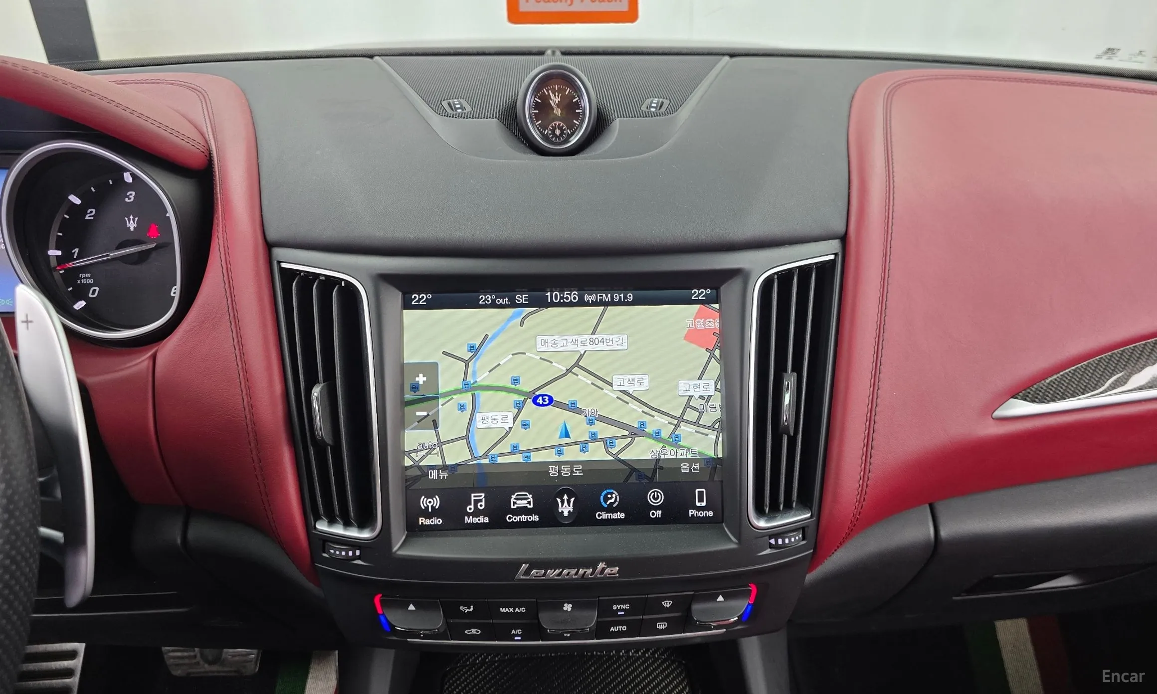 Maserati Levante превью 13