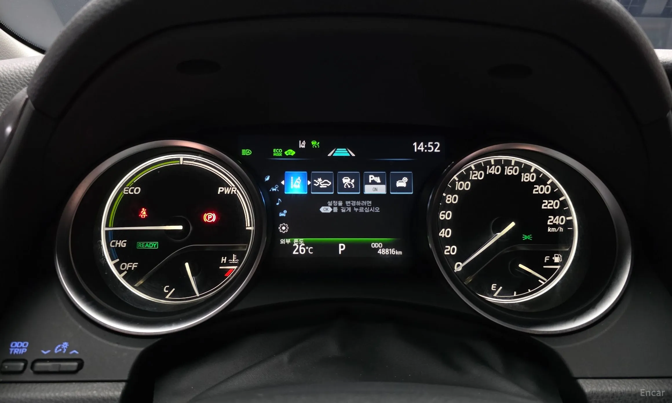 Toyota Camry (XV70) превью 8