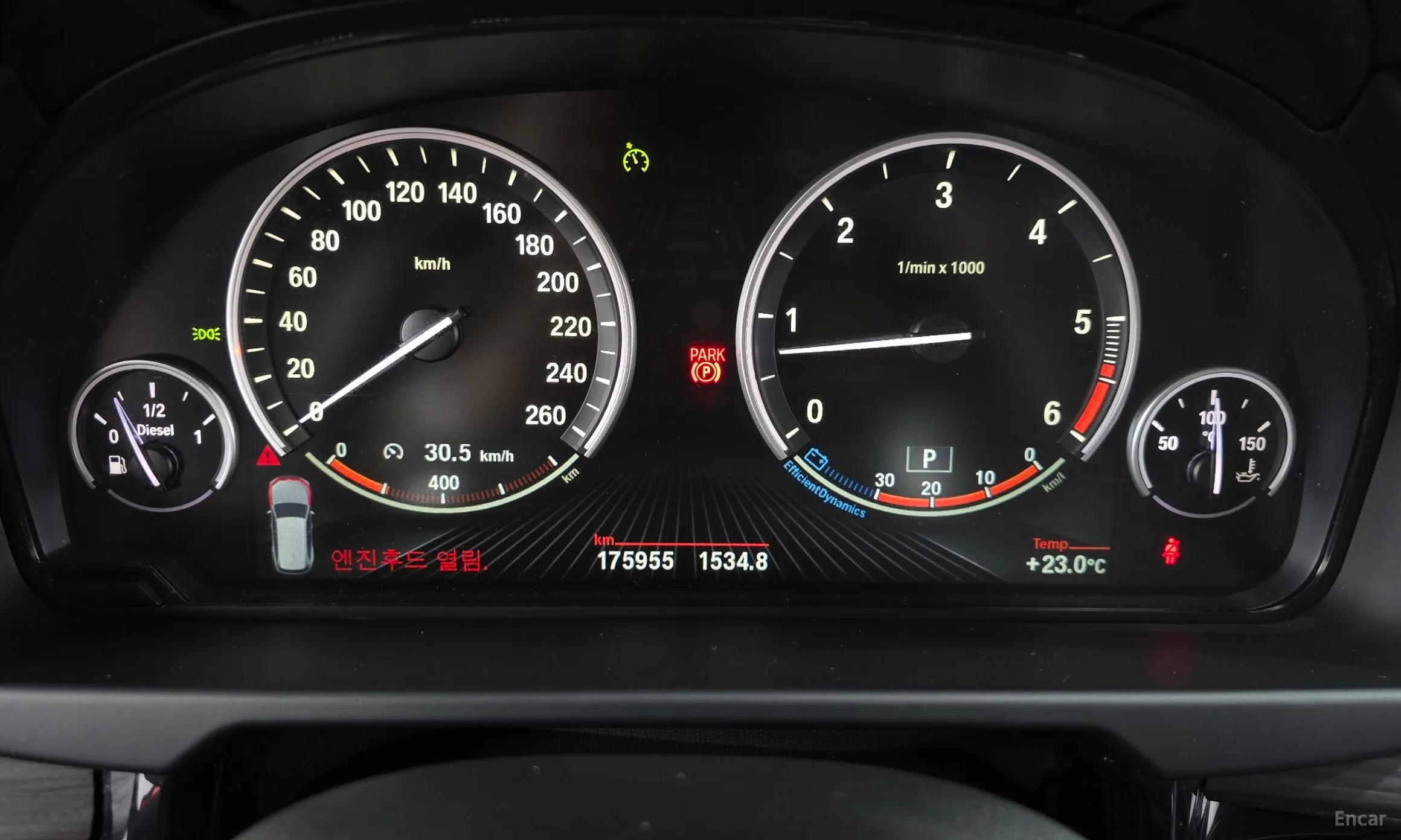 BMW X5 (F15) превью 8