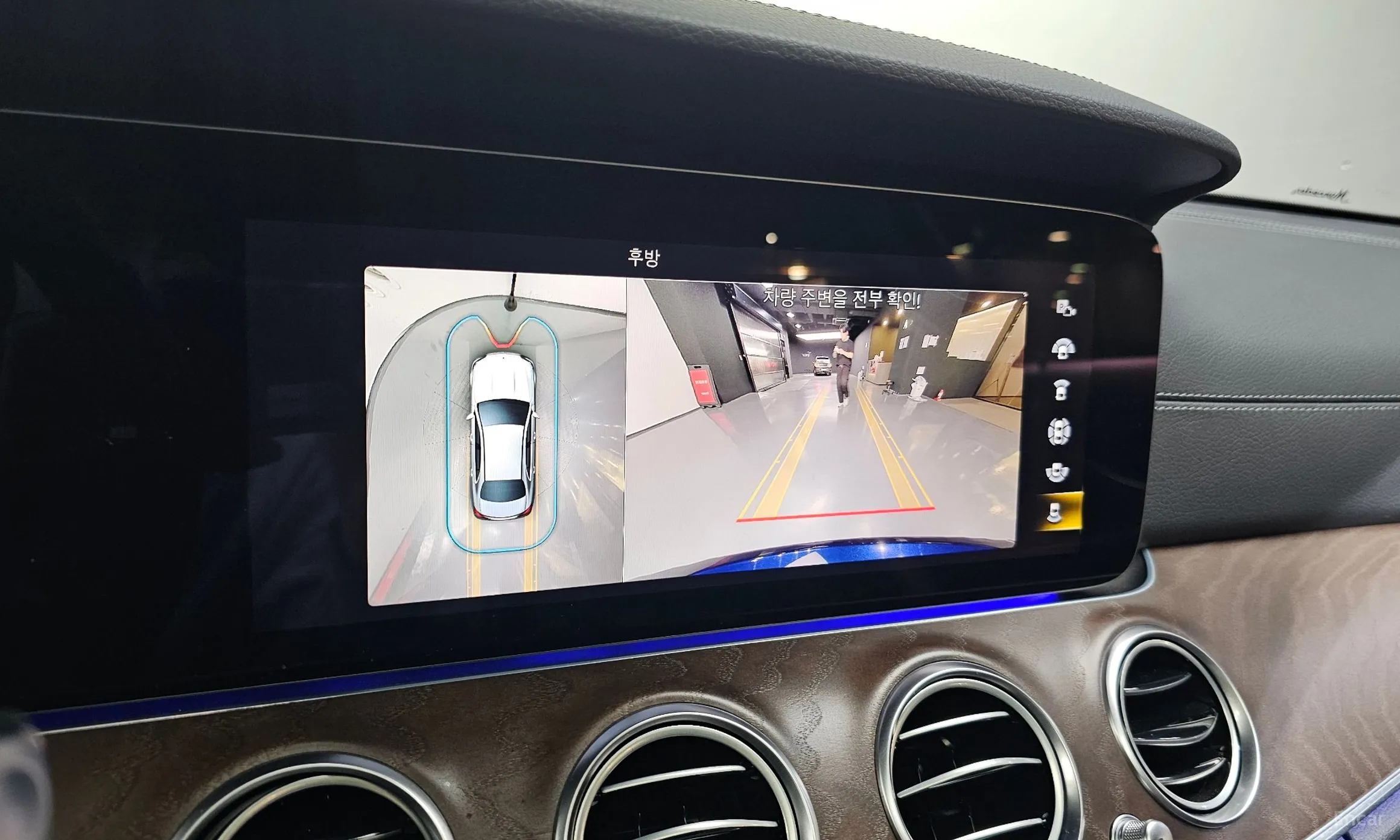 Mercedes Benz E-Class W213 превью 14