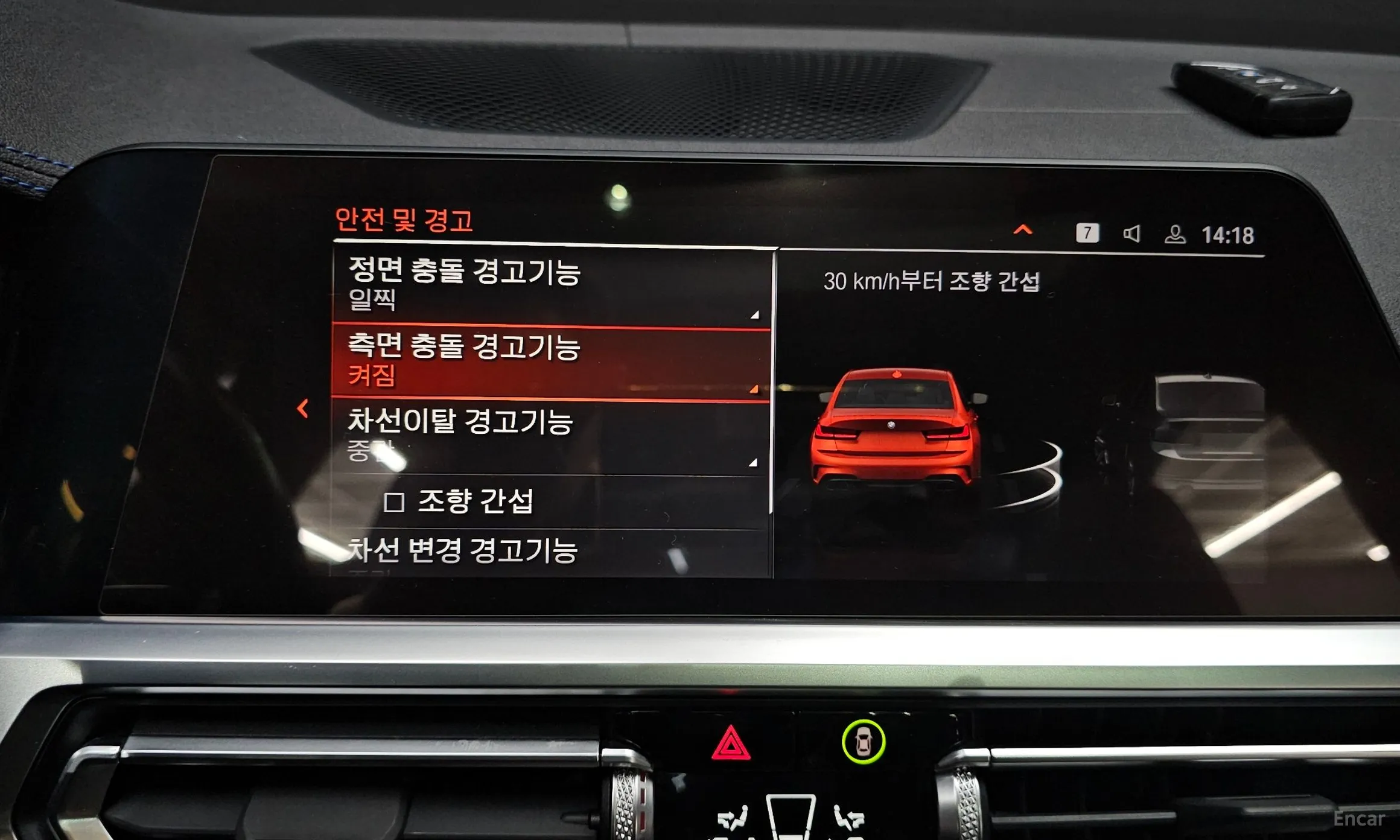 BMW 3 Series (G20) превью 16