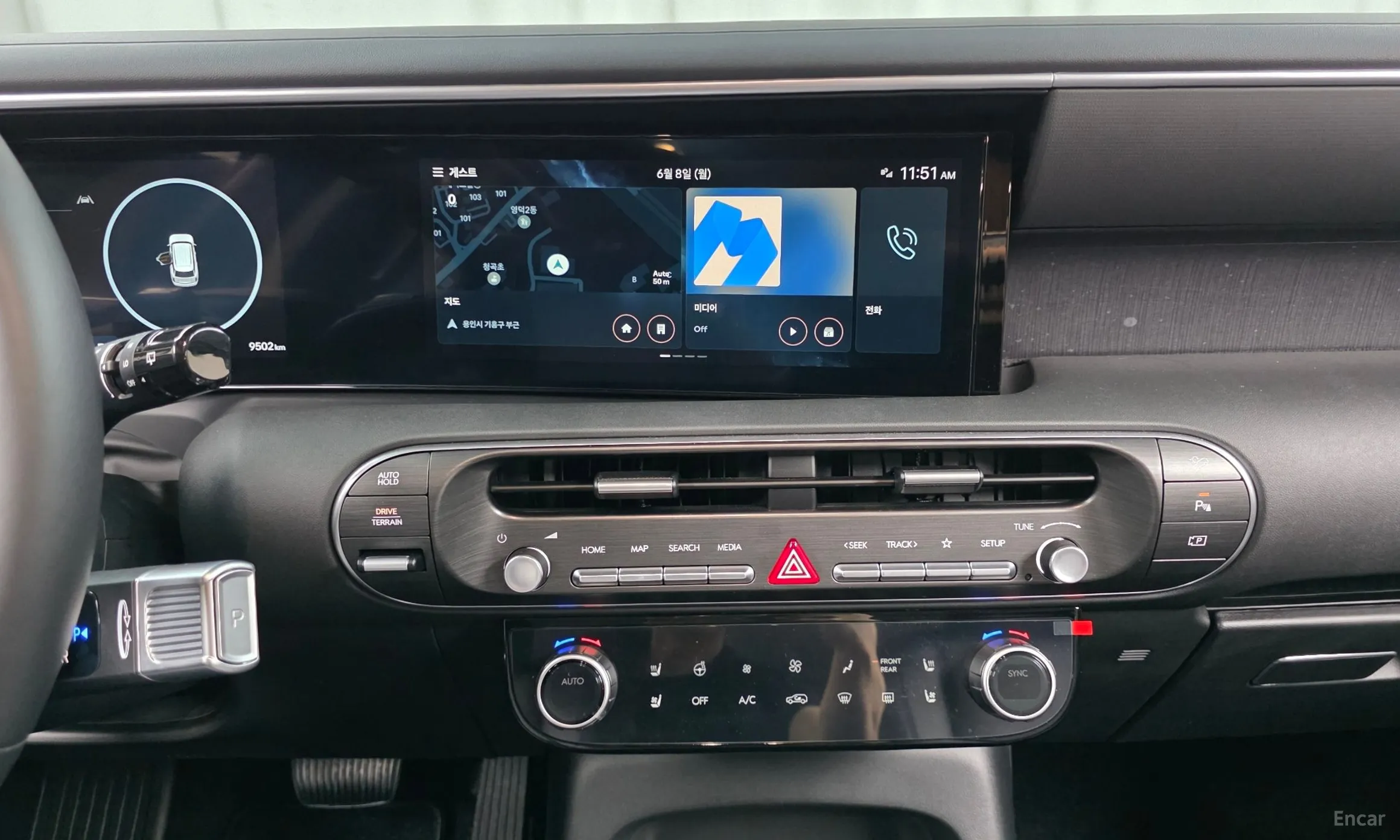Hyundai Palisade (LX3) превью 13