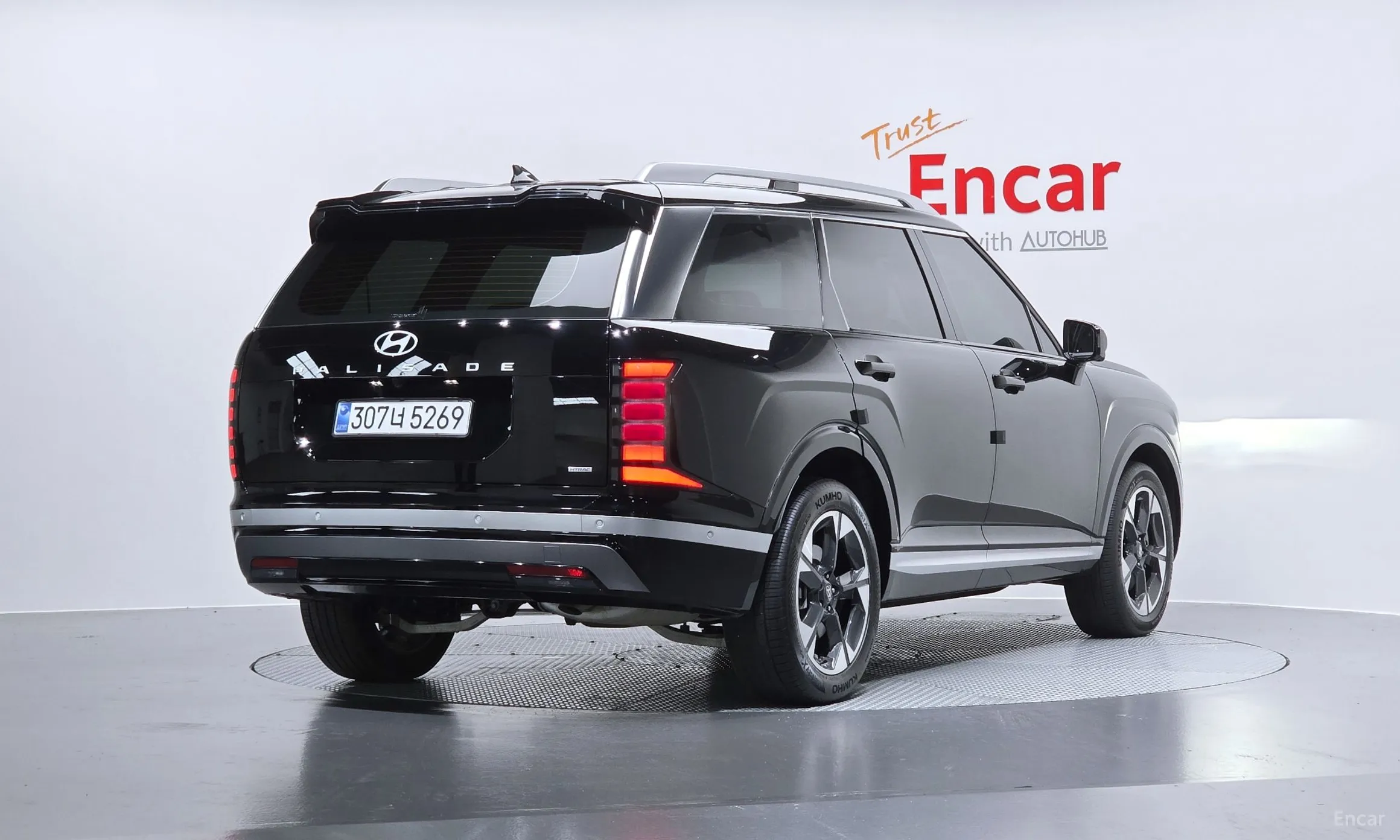 Hyundai Palisade (LX3) превью 2