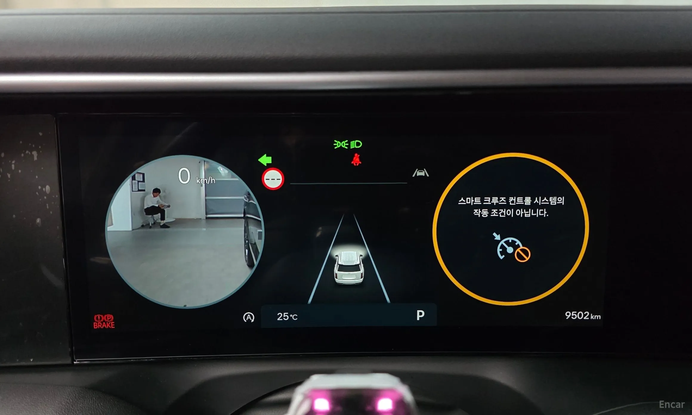 Hyundai Palisade (LX3) превью 8