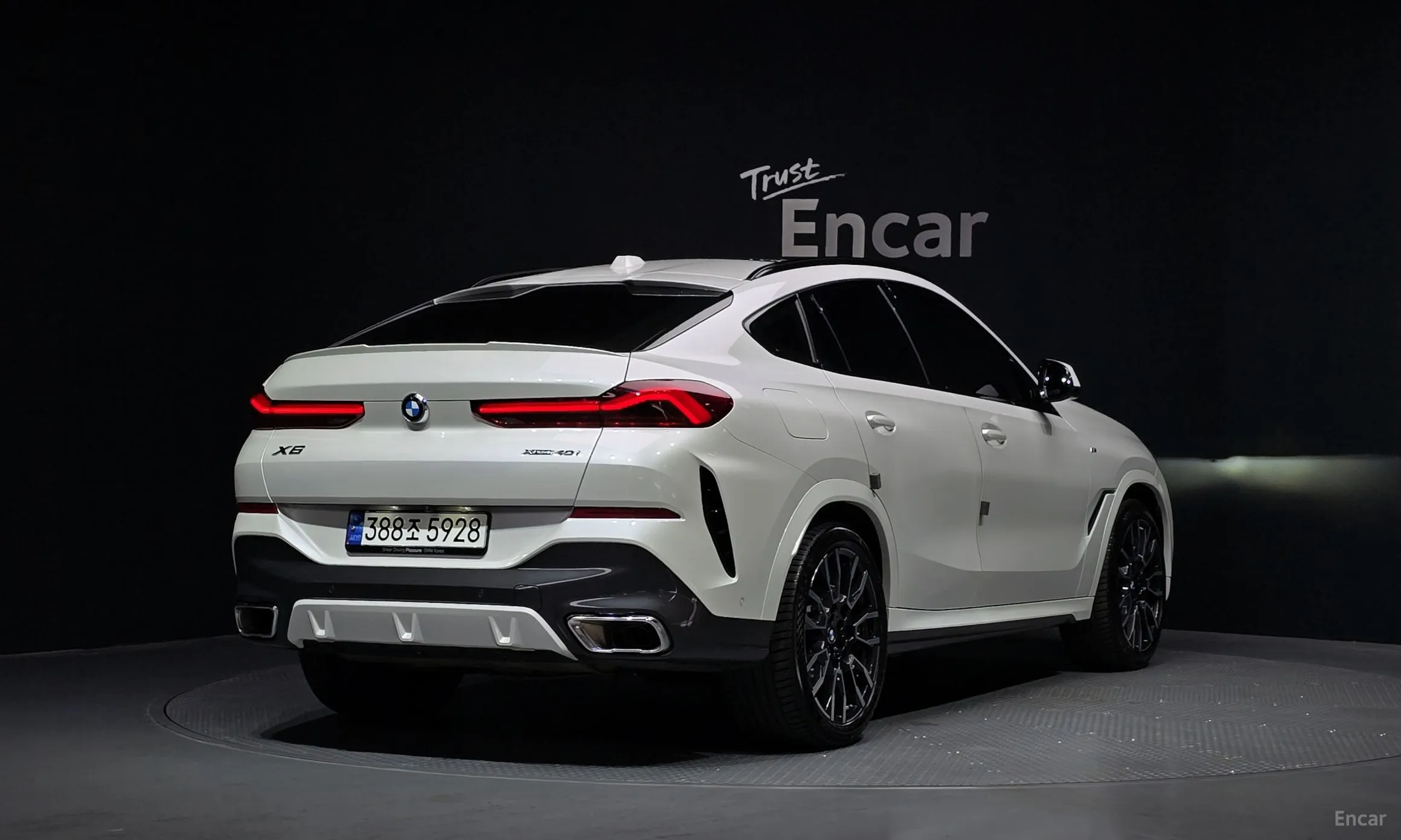 BMW X6 (G06)