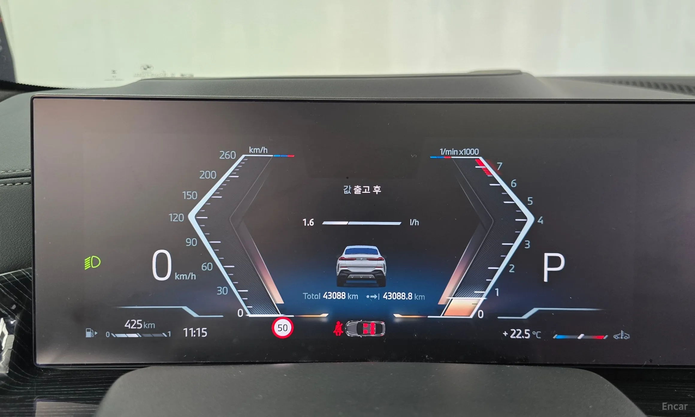 BMW X6 (G06) превью 8