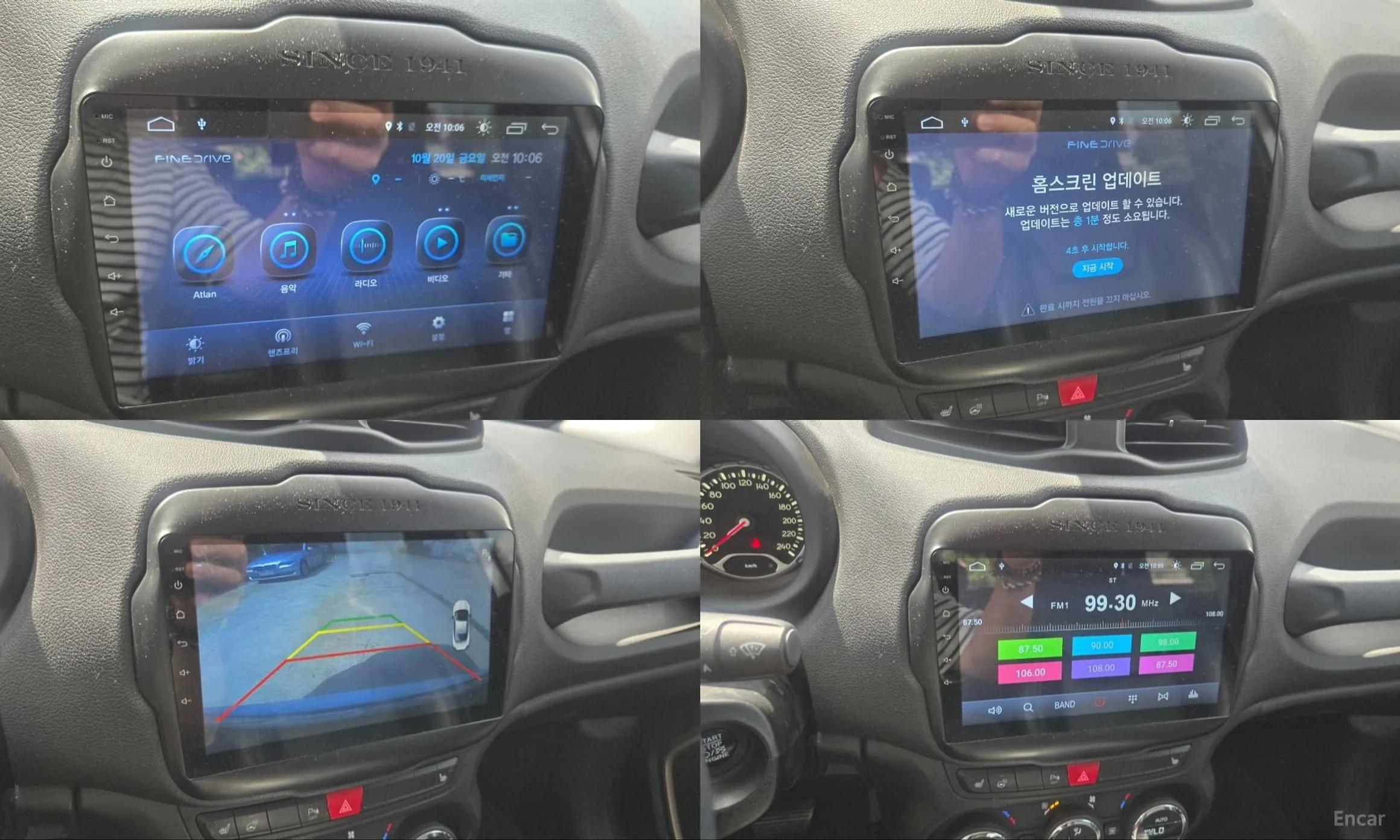 Jeep Renegade превью 12