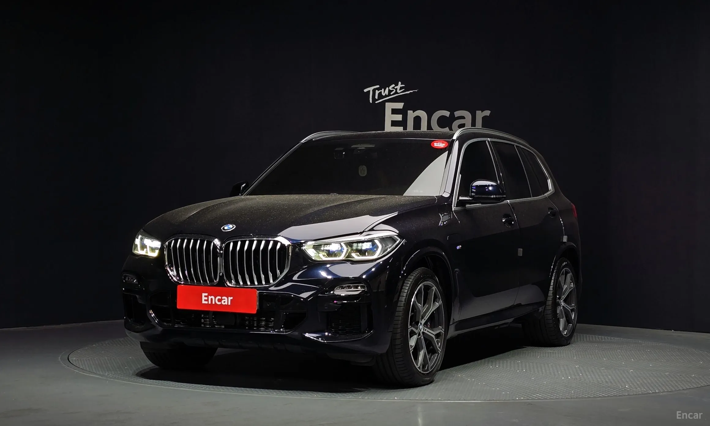 BMW X5 (G05)