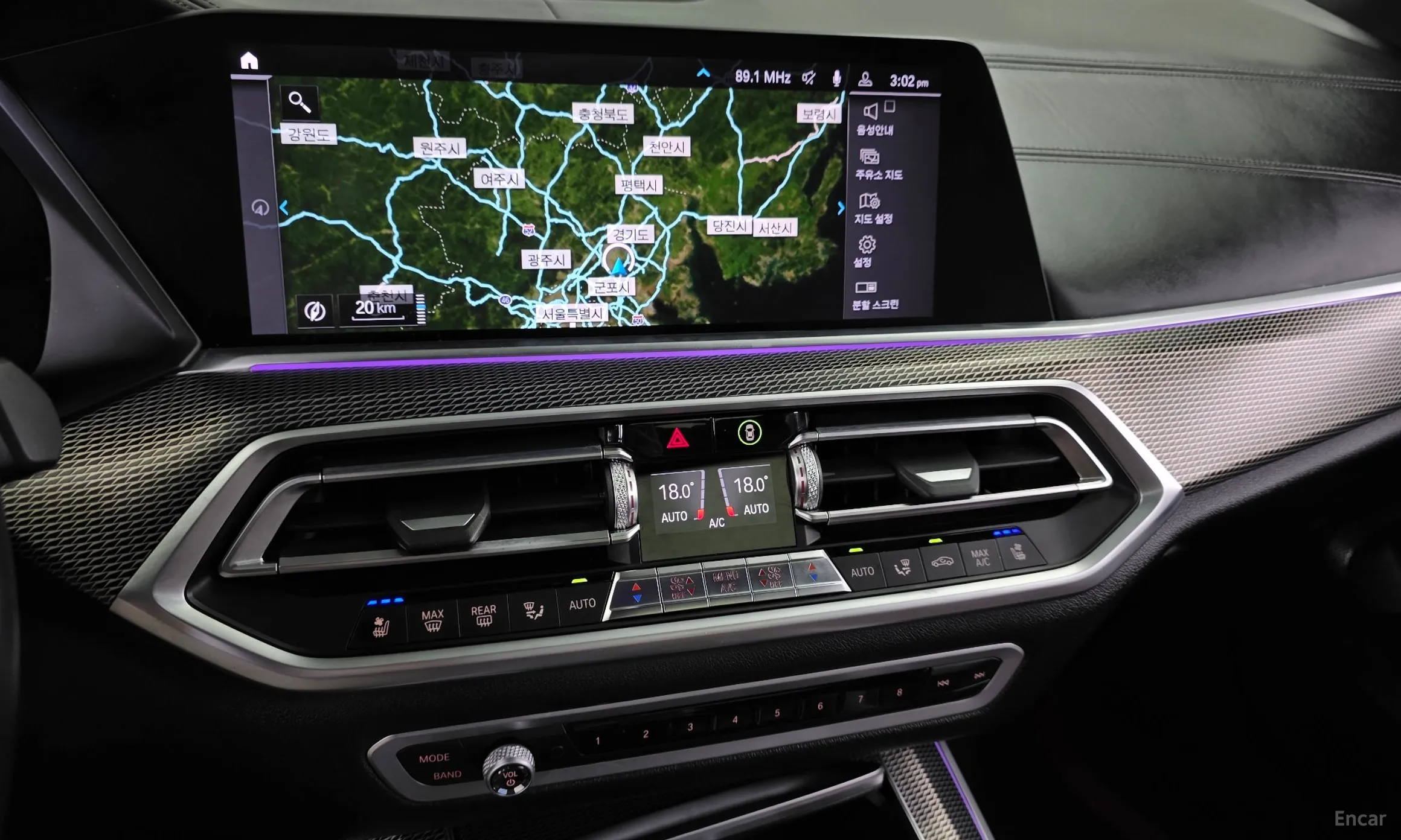 BMW X5 (G05) превью 13