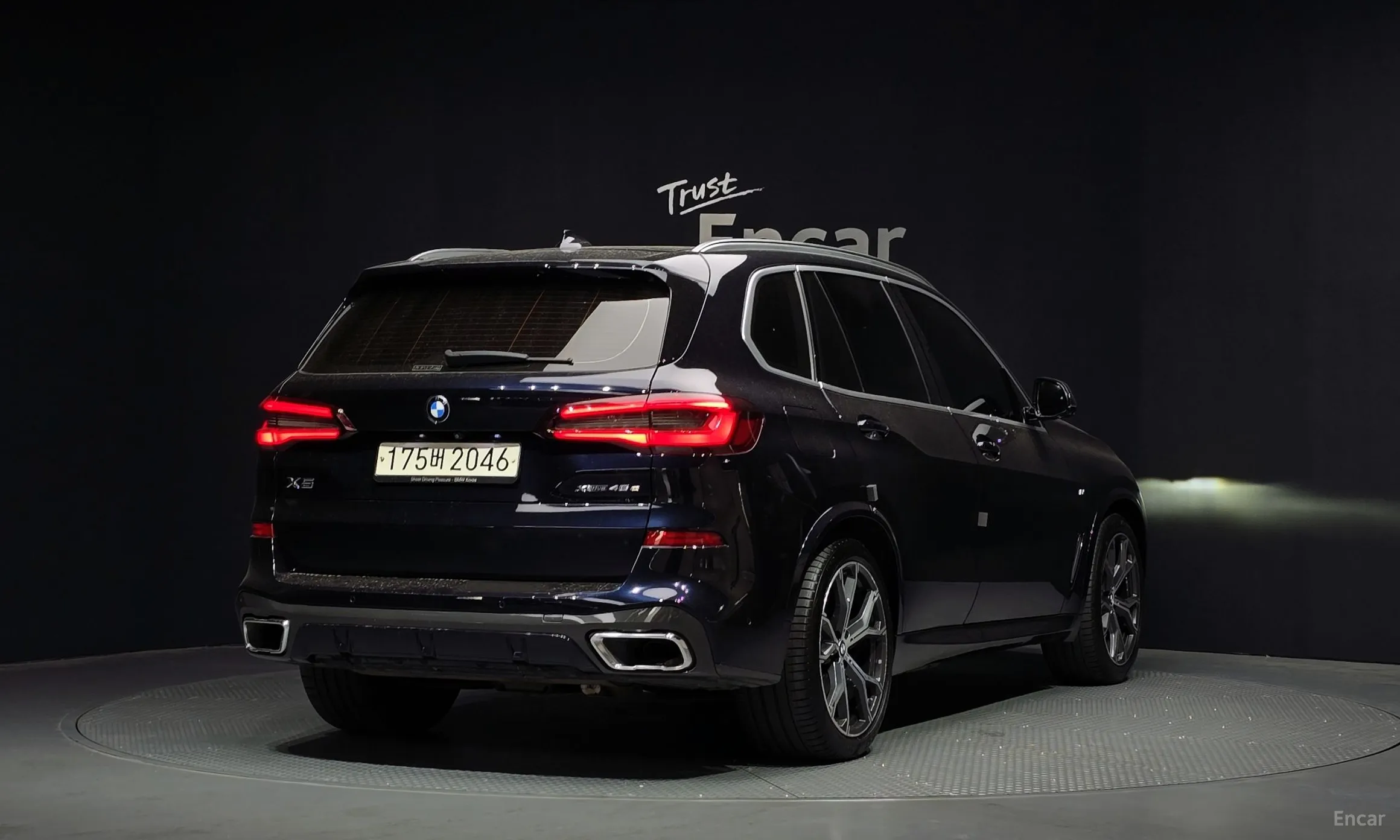BMW X5 (G05)