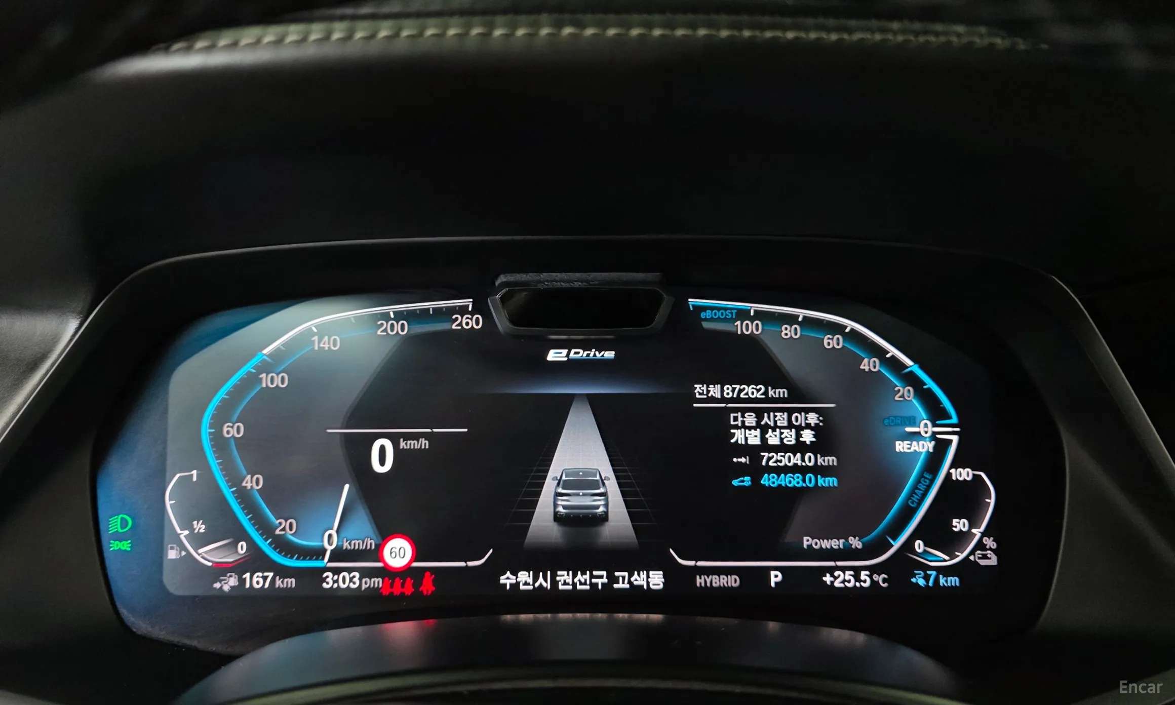 BMW X5 (G05) превью 8