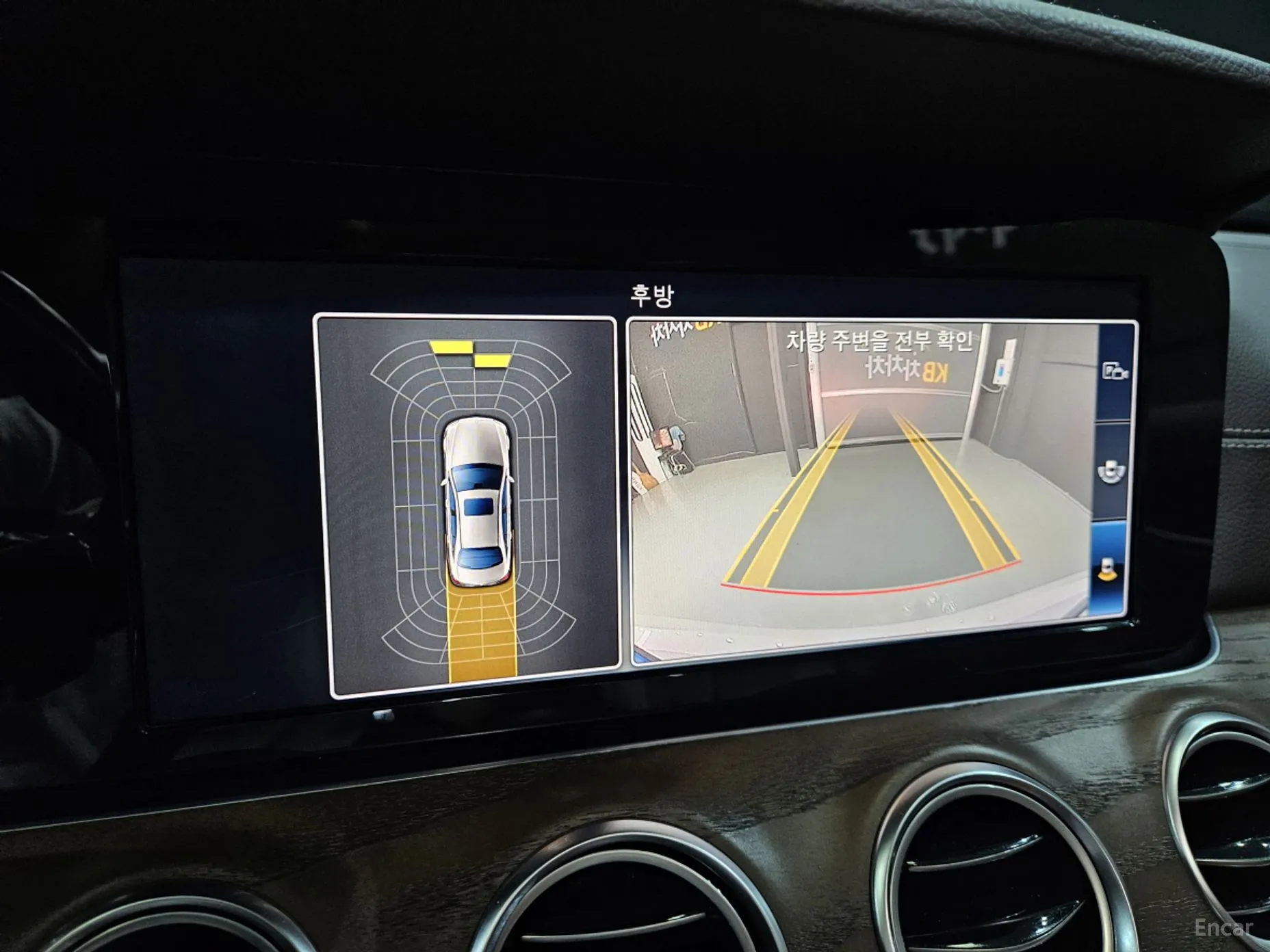 Mercedes Benz E-Class W213 превью 15