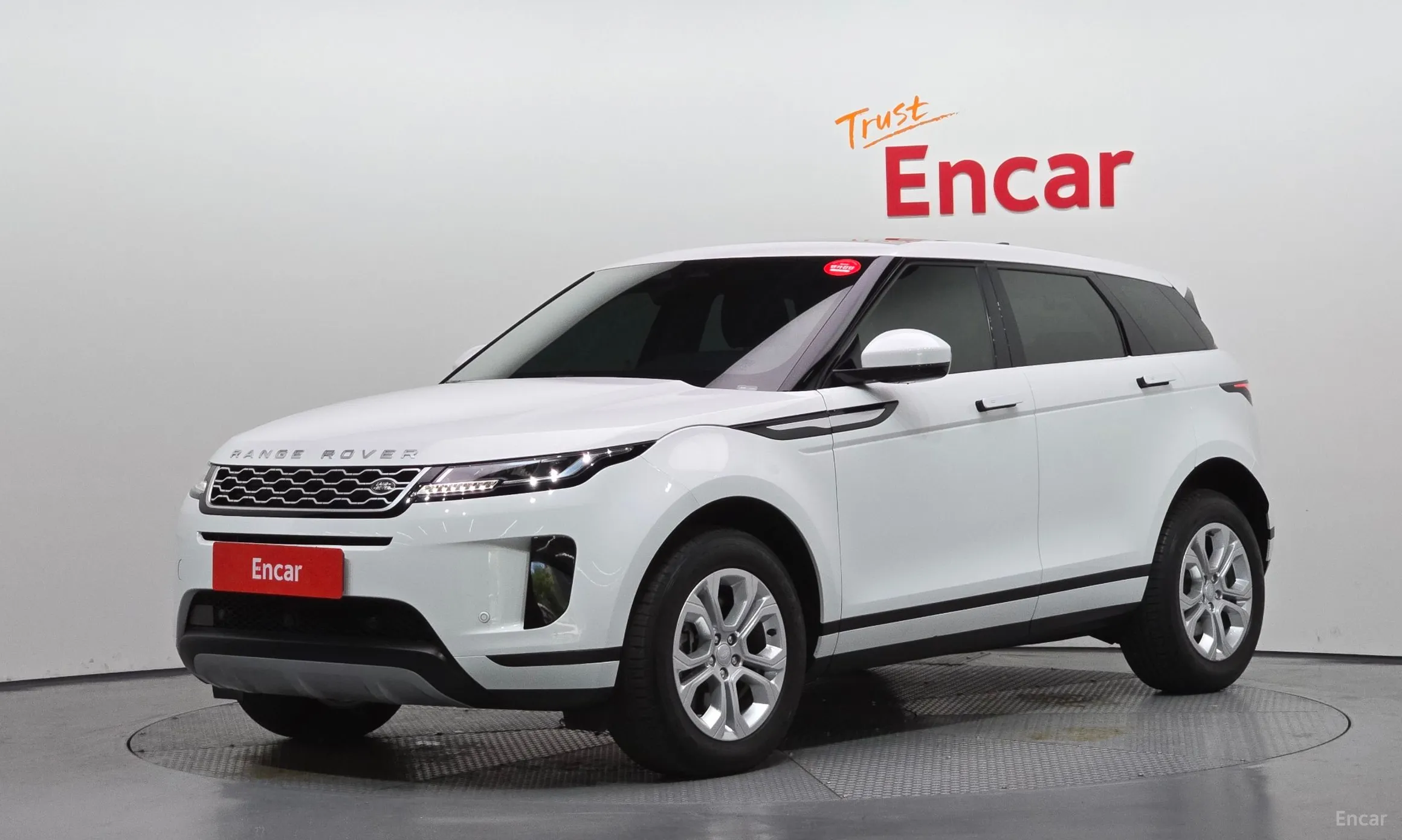 Range Rover Evoque 2nd Generation