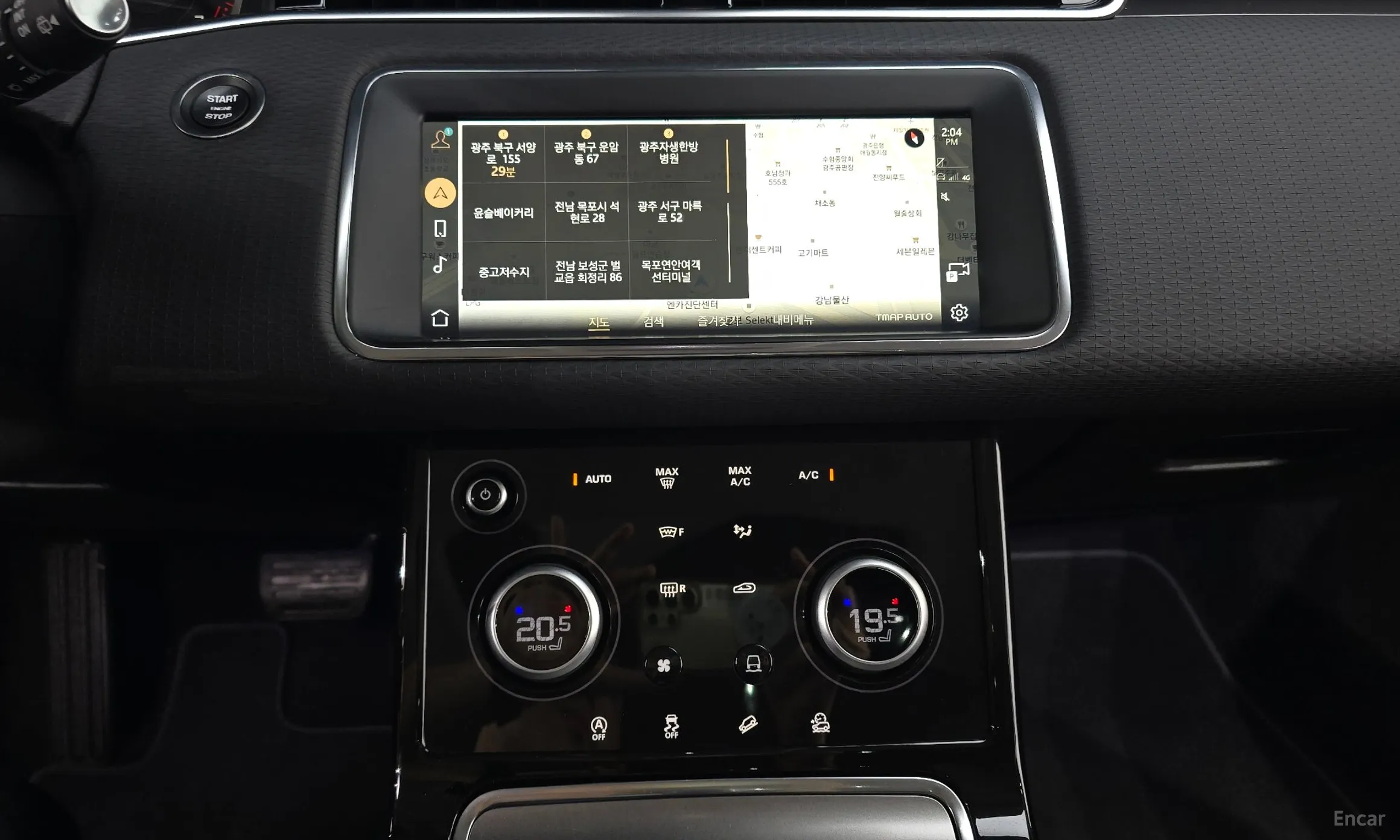 Land Rover Range Rover Evoque 2nd Generation превью 14