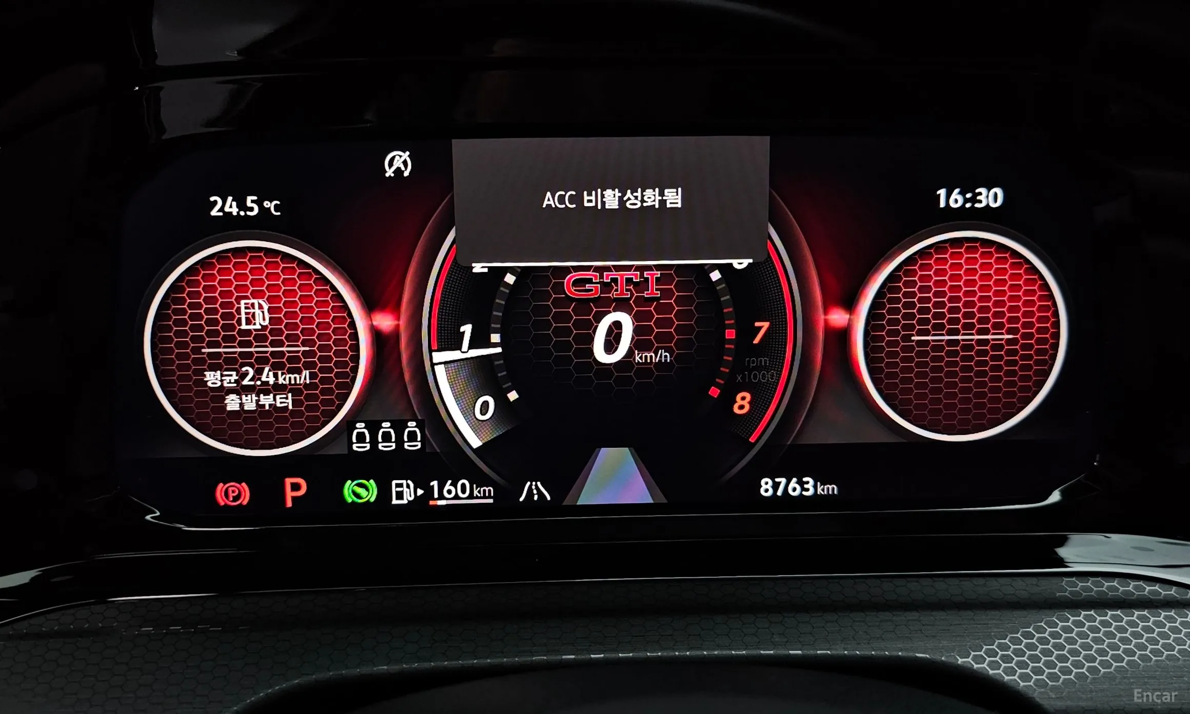 Volkswagen Golf 8th Generation превью 8