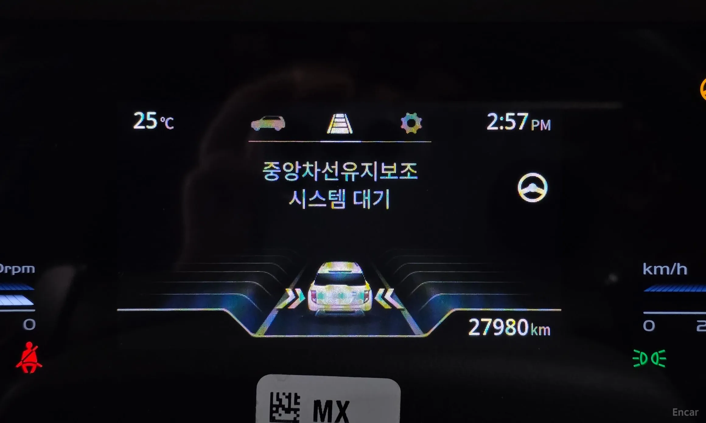KG Mobility (SsangYong) Torres превью 18