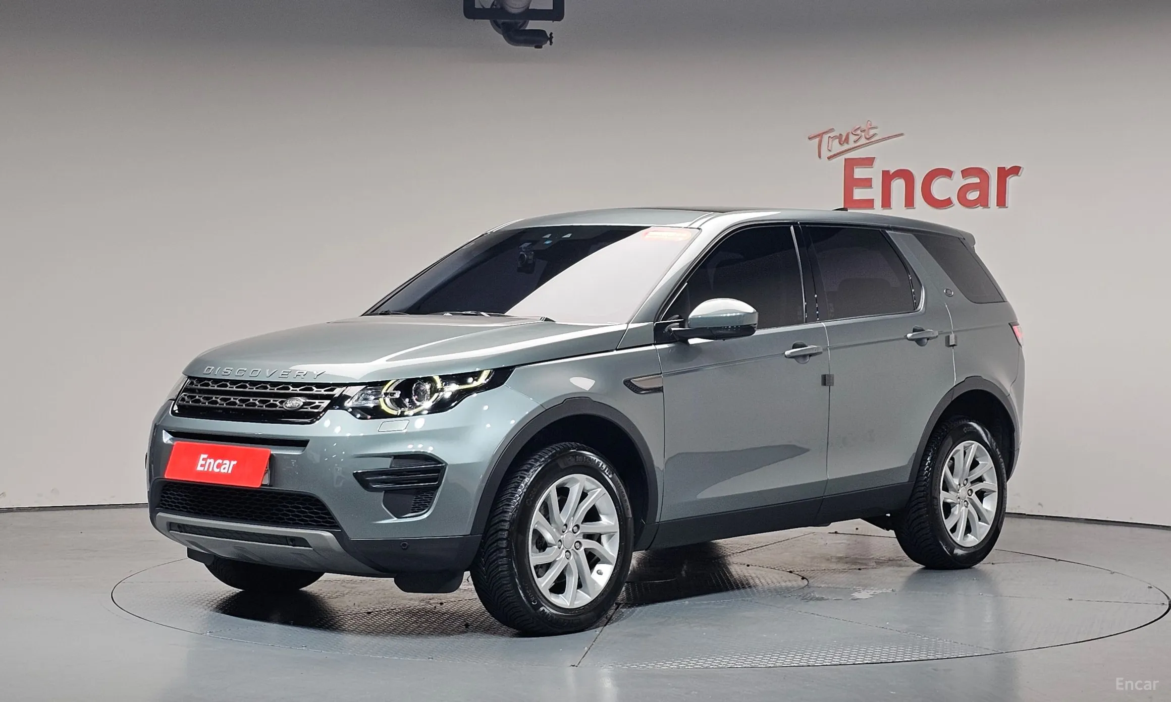 Discovery Sports