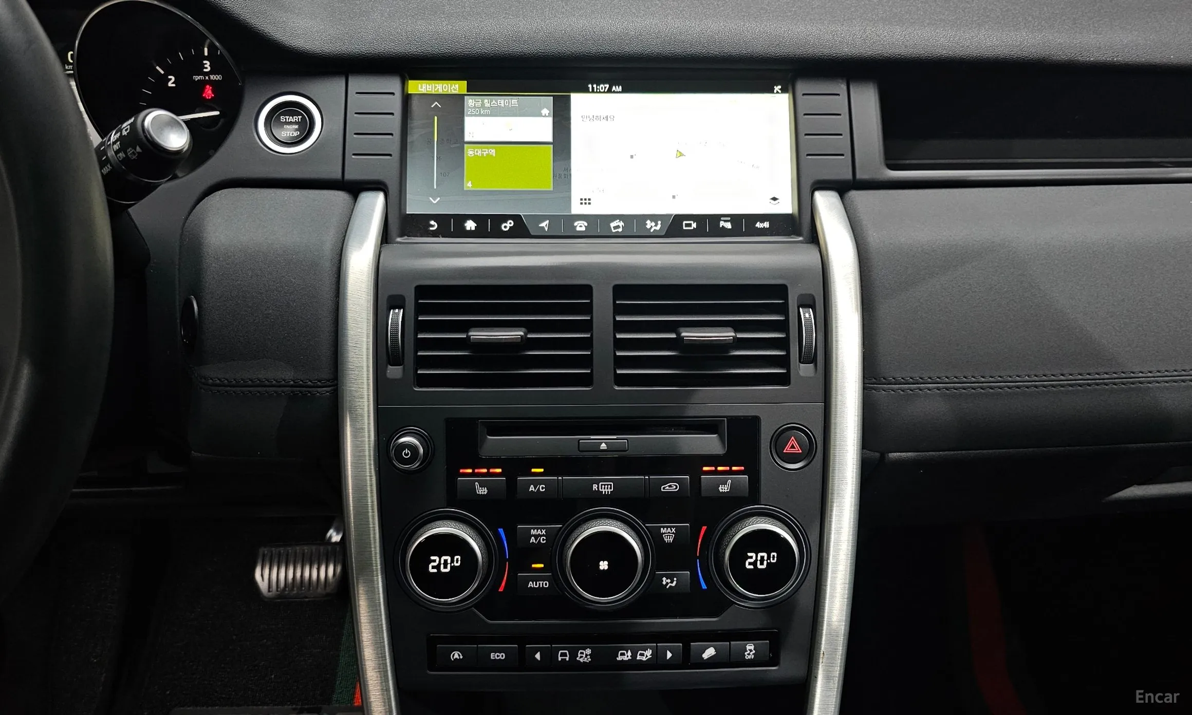 Land Rover Discovery Sports превью 13