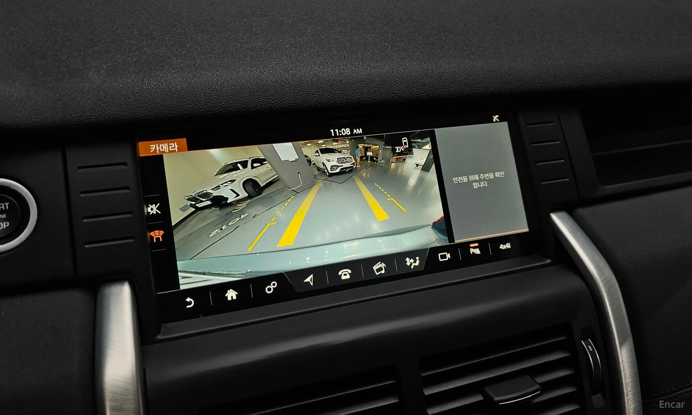 Land Rover Discovery Sports превью 14