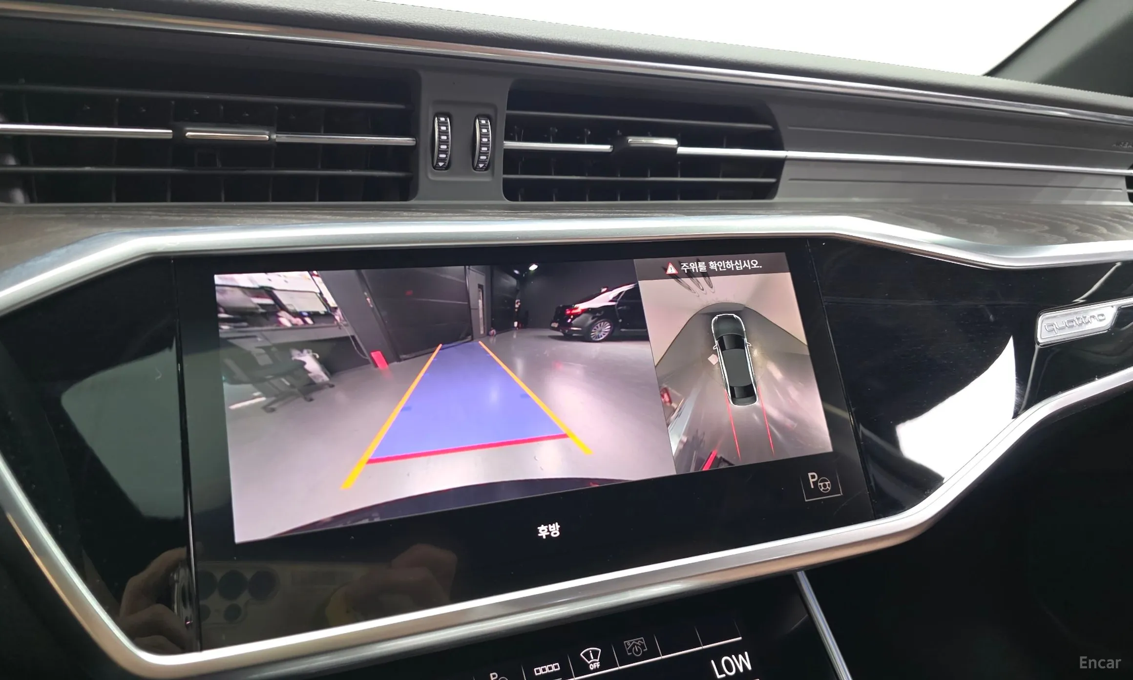 Audi A6 (C8) превью 15