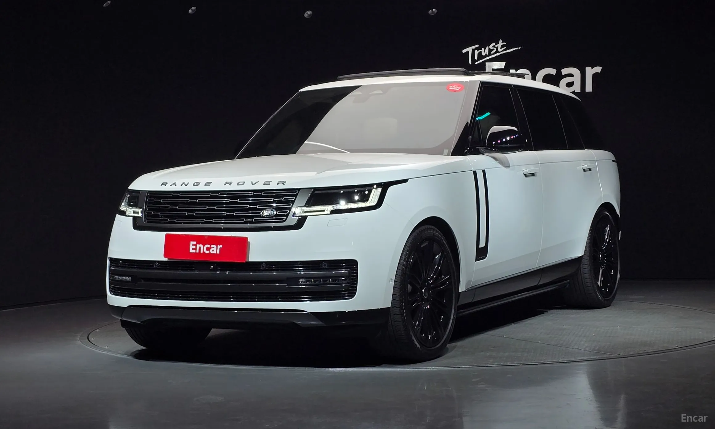 Range Rover 5th Generation