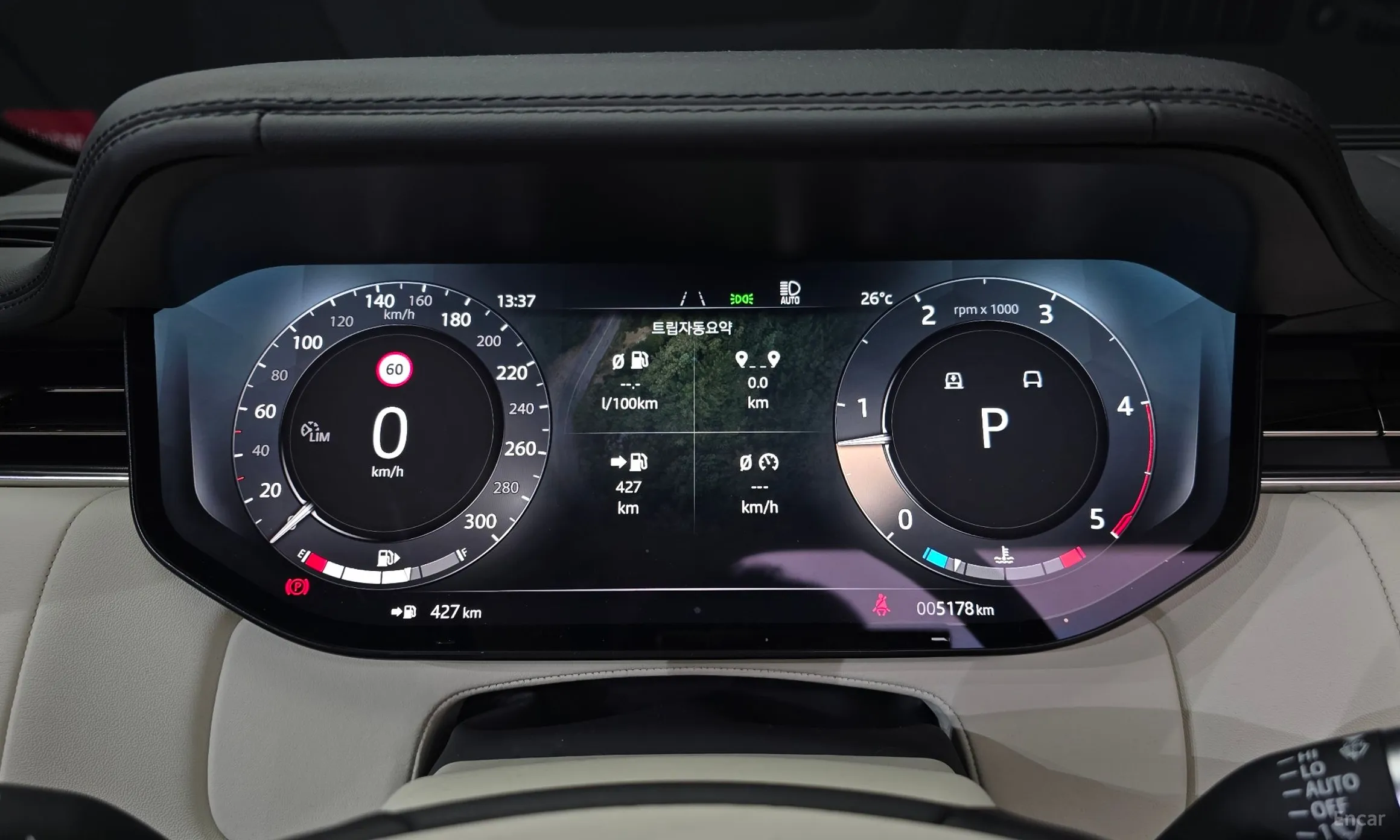 Land Rover Range Rover 5th Generation превью 8
