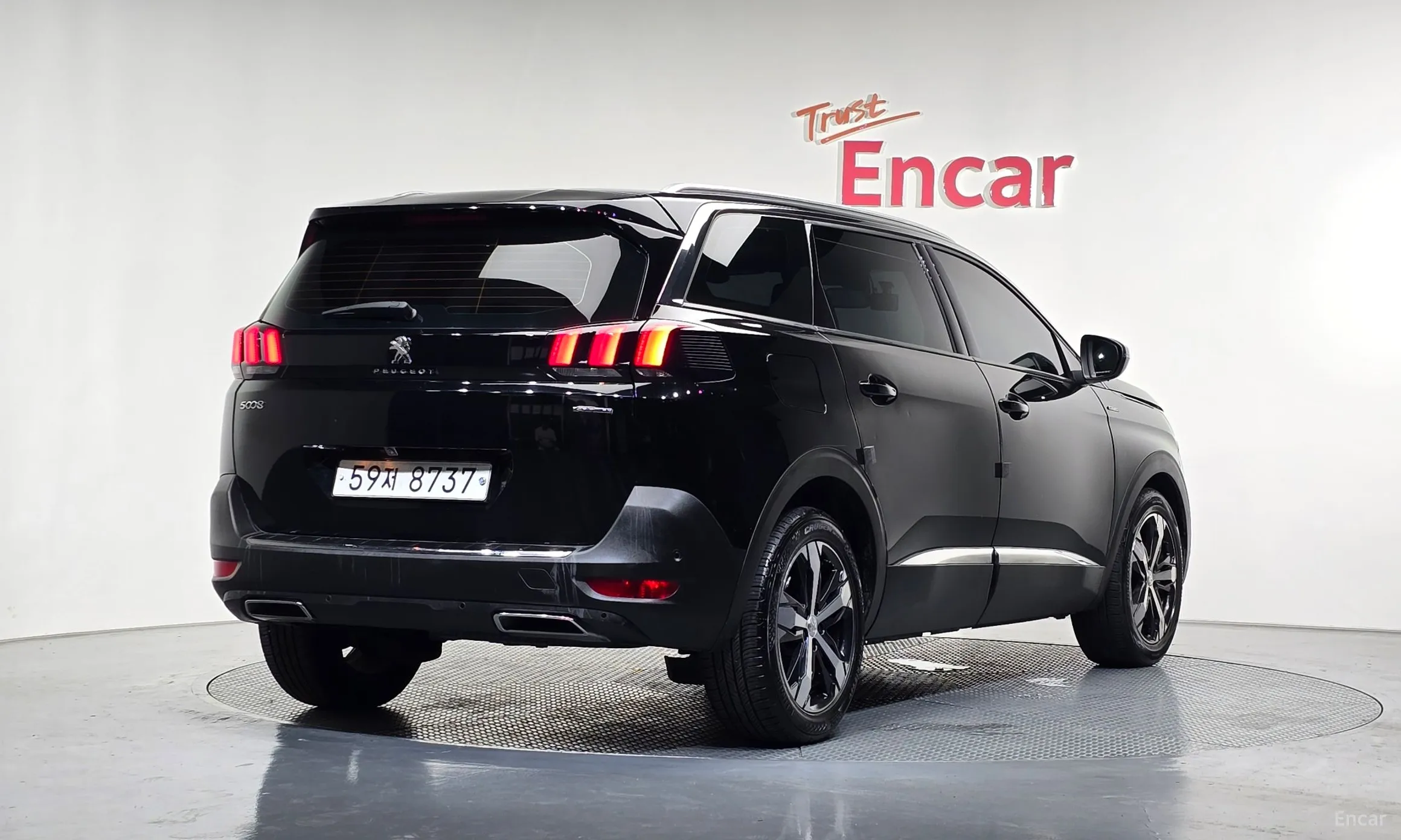 Peugeot 5008 2nd generation