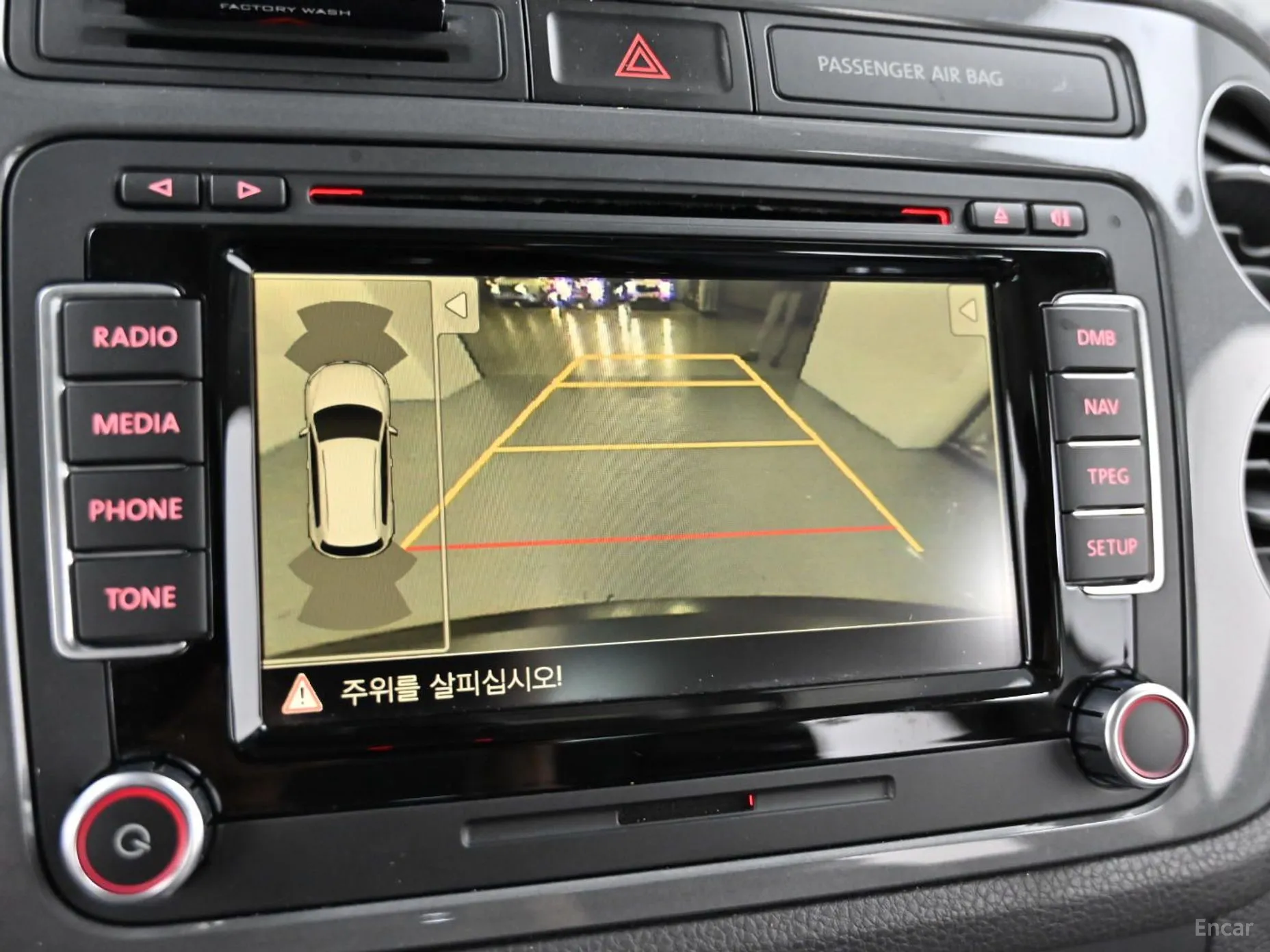 Volkswagen New Tiguan превью 15