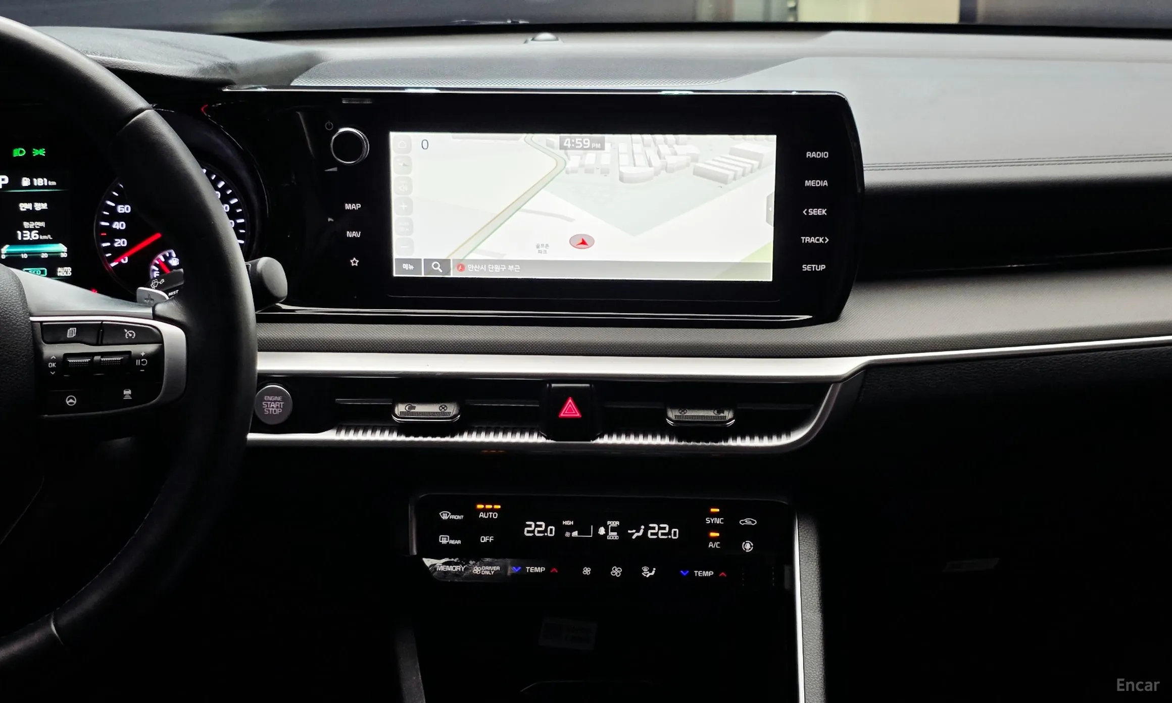 Kia K5 Hybrid 3rd Generation превью 14