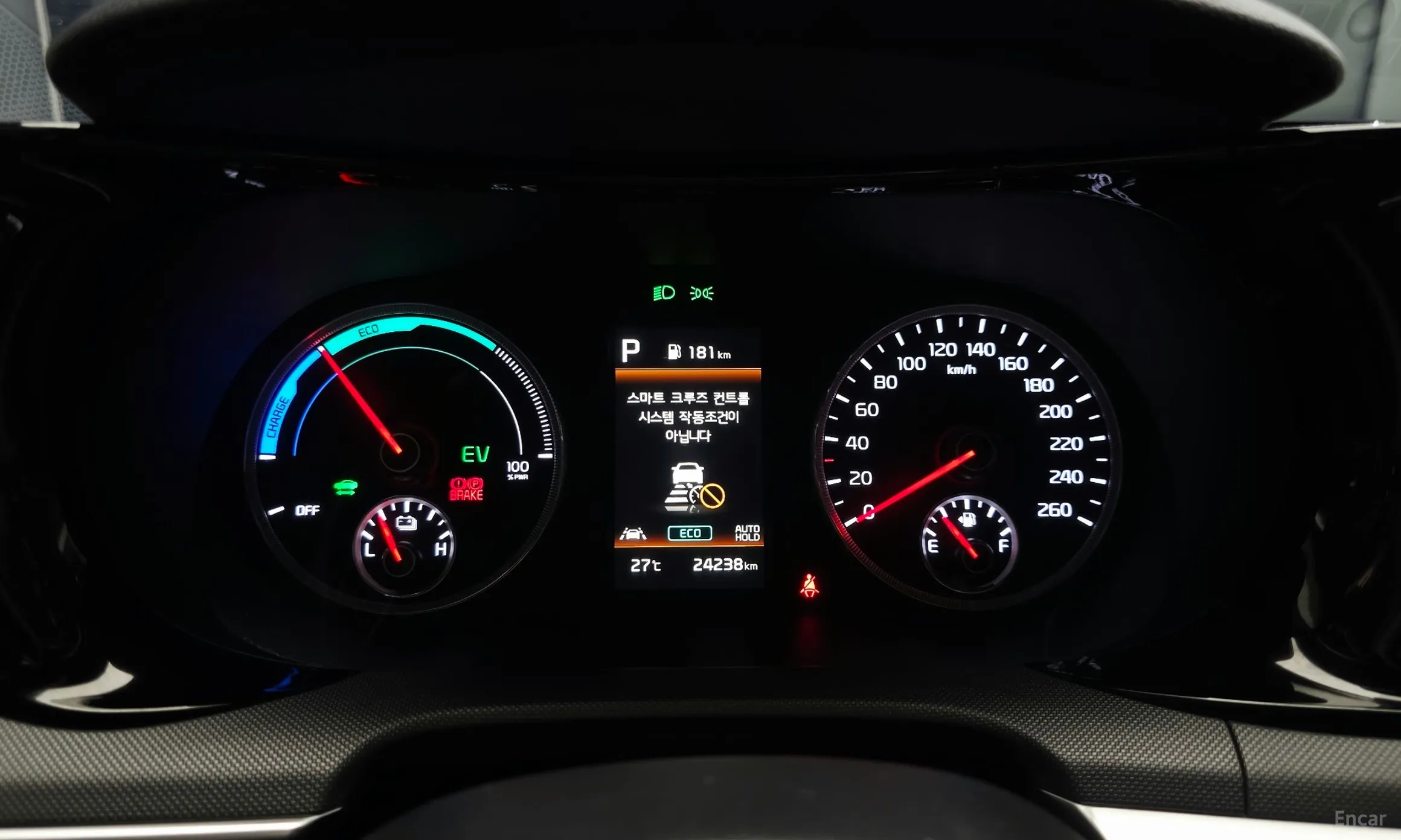 Kia K5 Hybrid 3rd Generation превью 8