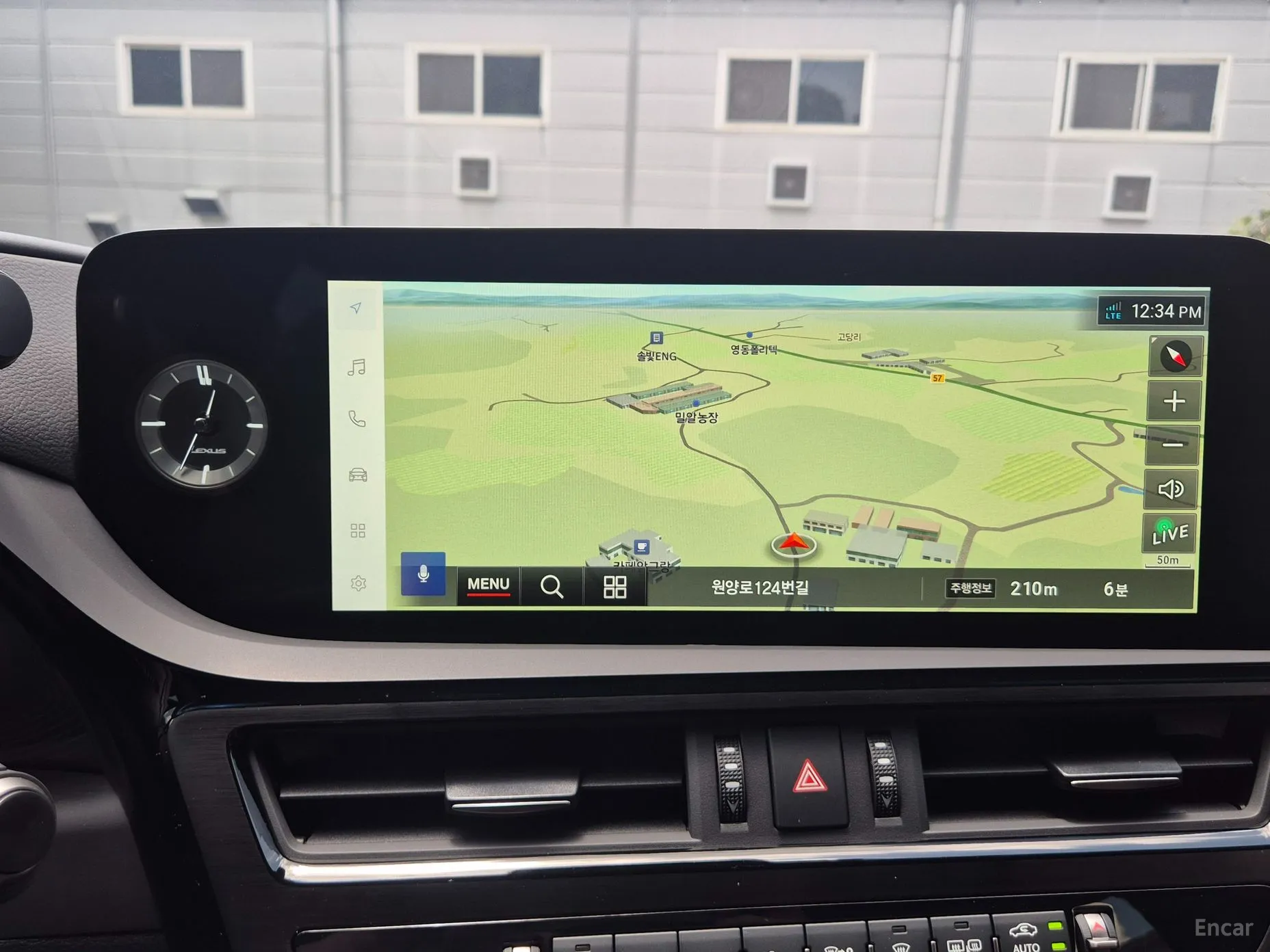 Lexus ES300h 7th Generation превью 16