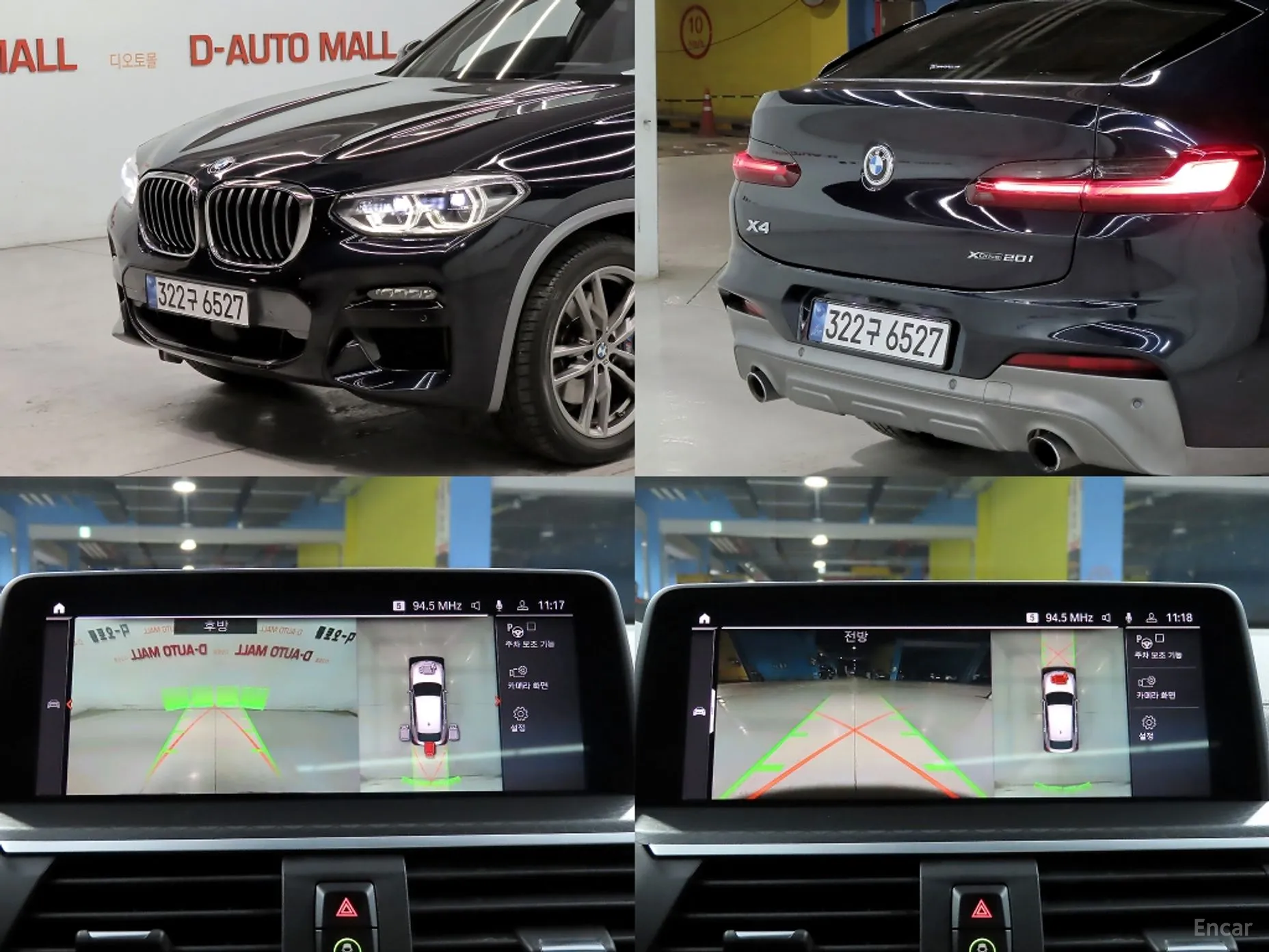 BMW X4 (G02) превью 20