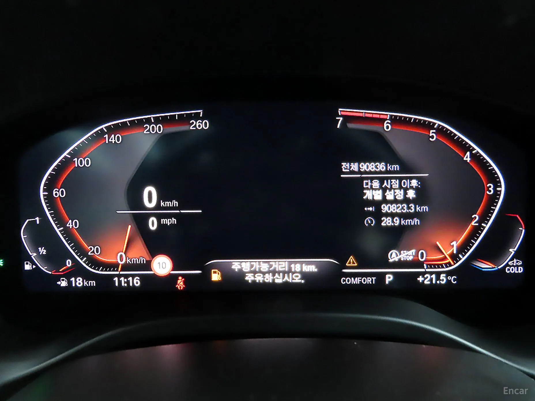 BMW X4 (G02) превью 8