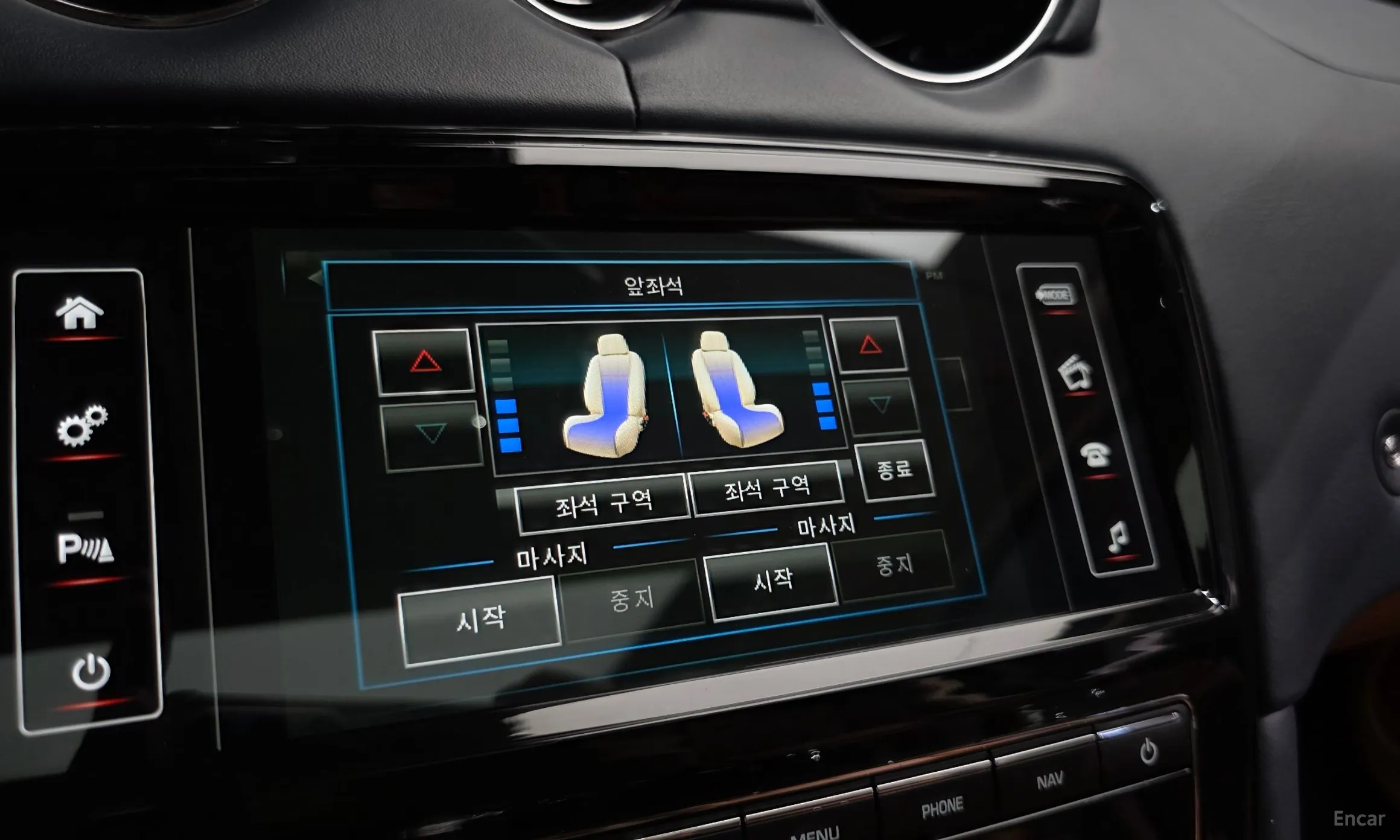 Jaguar All New XJ превью 16