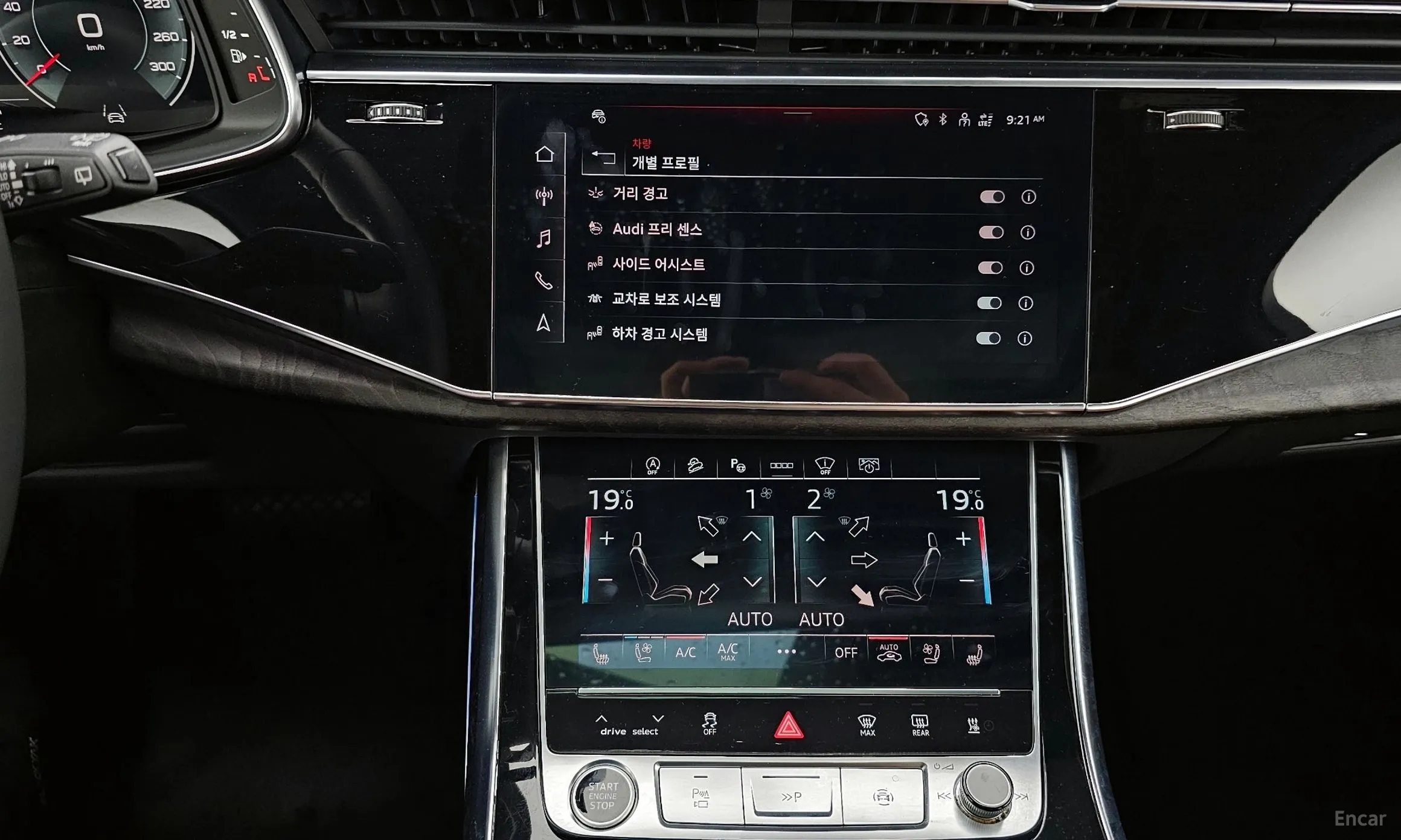 Audi Q7 (4M) превью 14