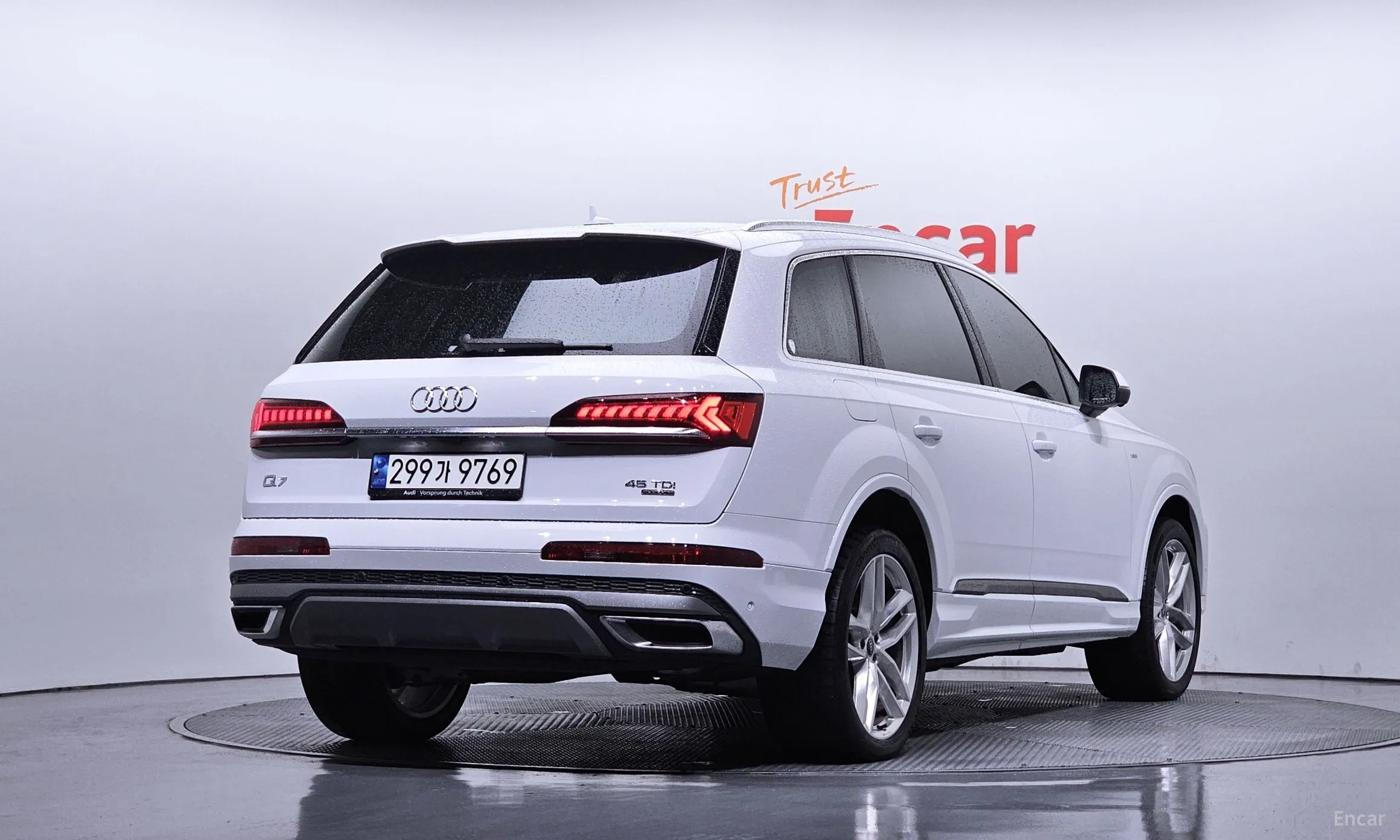 Audi Q7 (4M)