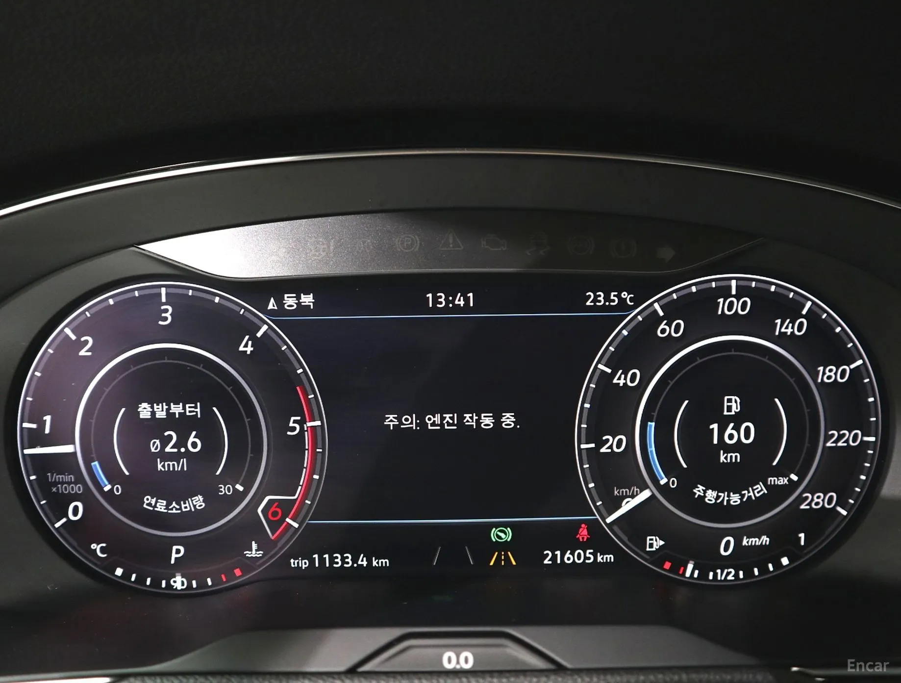 Volkswagen Ateon превью 7