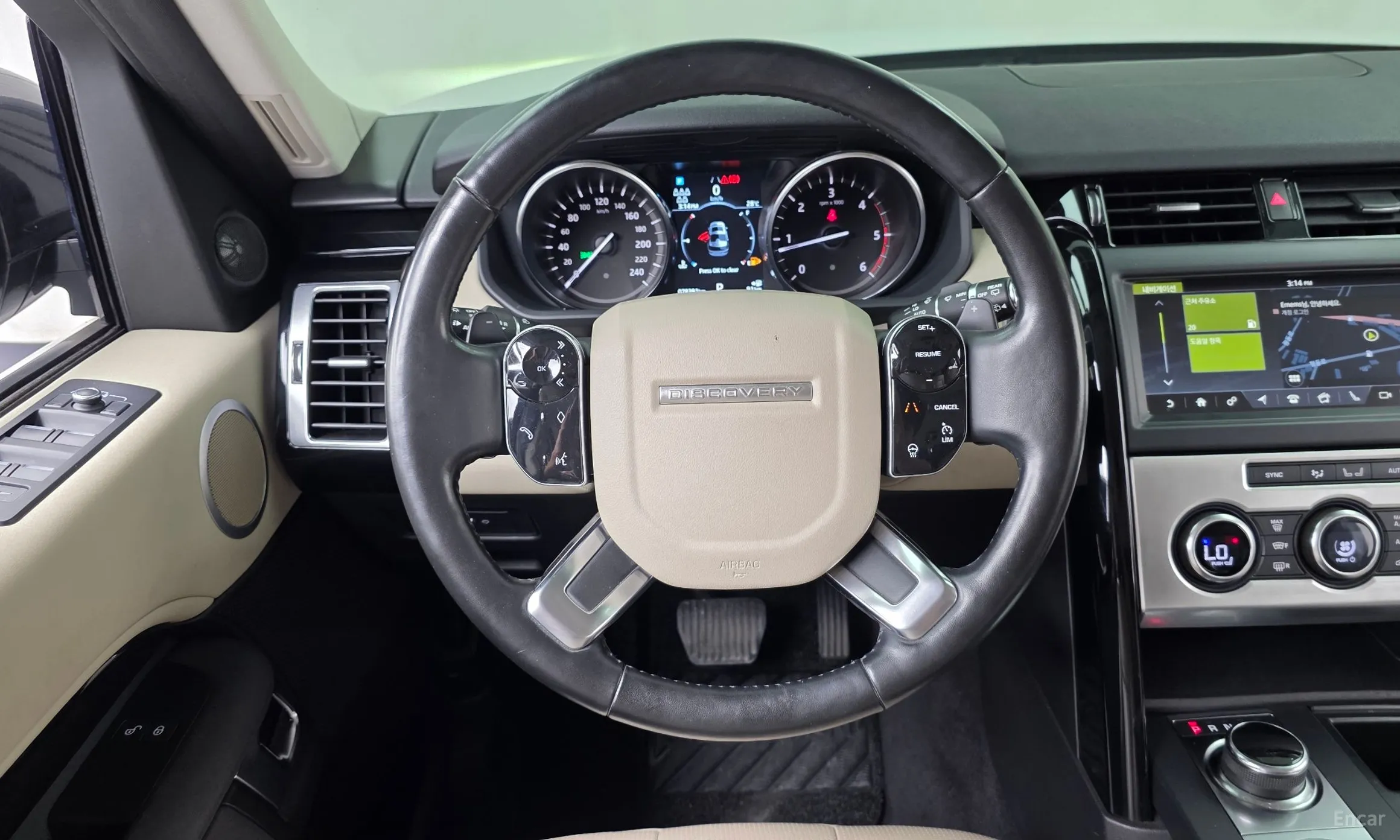 Land Rover Discovery 5 превью 13