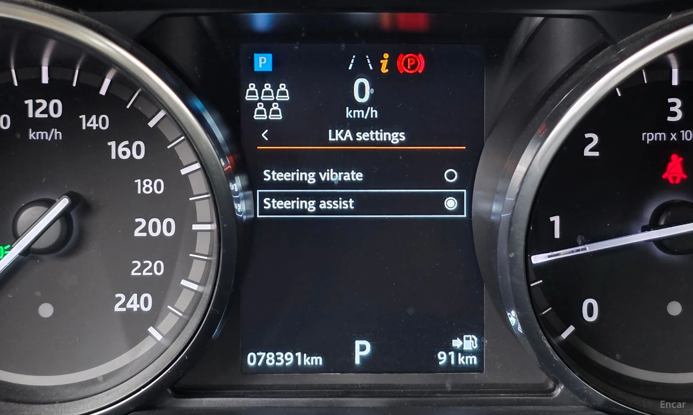 Land Rover Discovery 5 превью 16